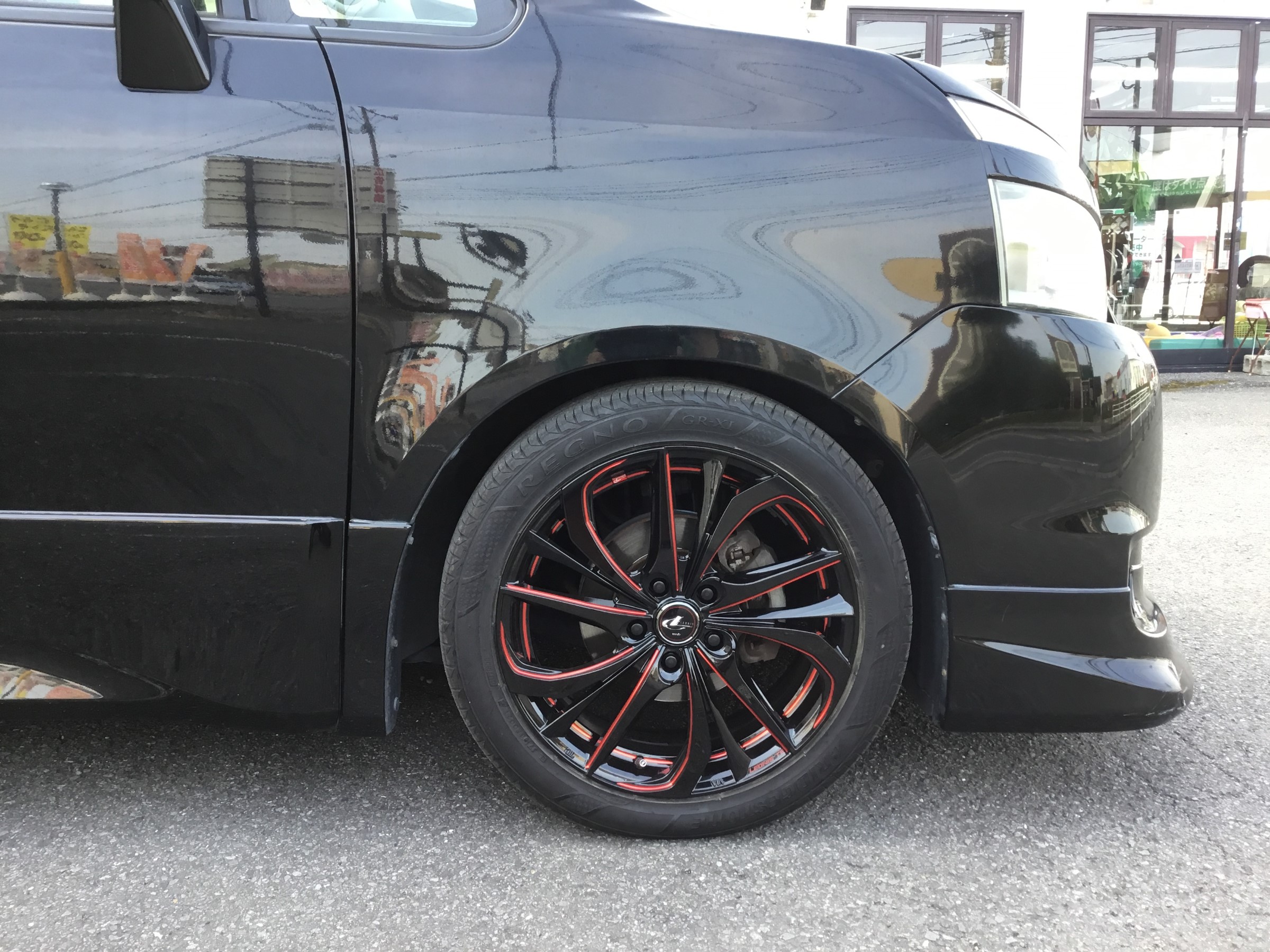 レオニスte 新商品取り付け トヨタ ヴォクシー ホイール タイヤ ホイール関連 タイヤ ホイール交換 作業紹介 タイヤ館 森町通り タイヤからはじまる トータルカーメンテナンス タイヤ館グループ