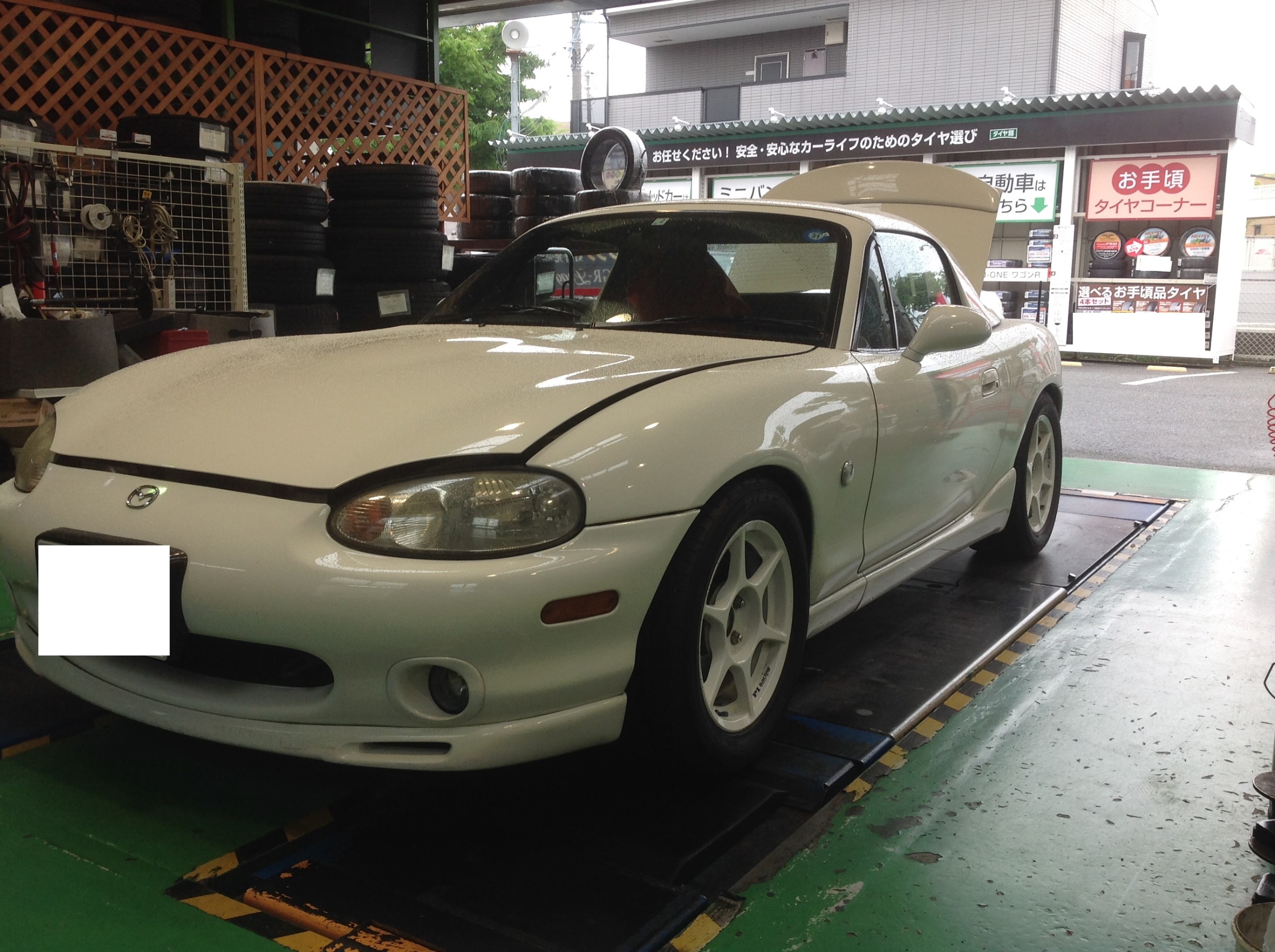 マツダ ロードスター ｎｂ８ｃ に車高調取り付け マツダ ロードスター その他 パーツ取付 サスペンション取付 サービス事例 タイヤ館 富田林 大阪府 和歌山県のタイヤからはじまる トータルカーメンテナンス タイヤ館グループ