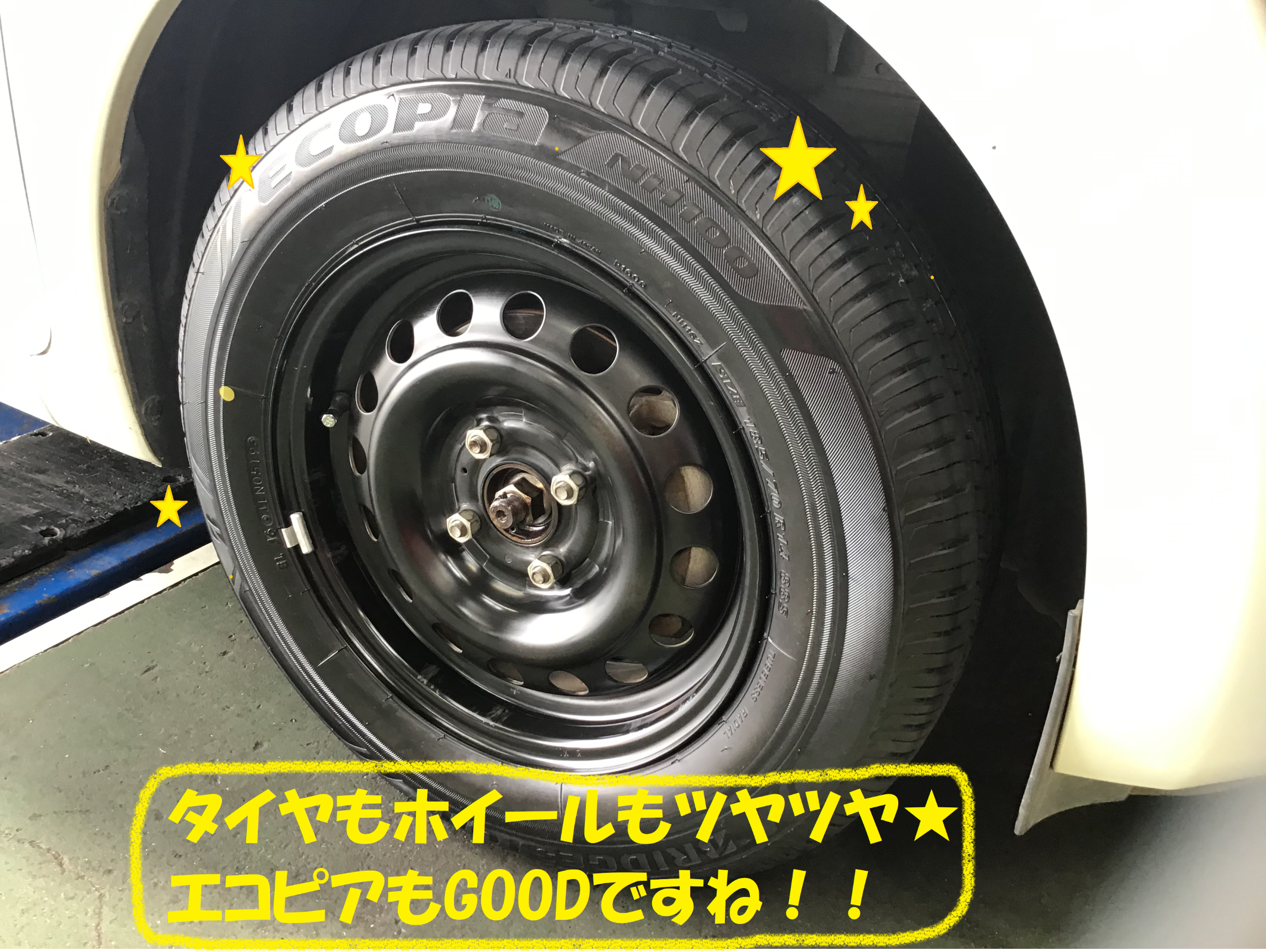 日産：NOTE】タイヤ交換作業です！！ | 日産 ノート タイヤ タイヤ