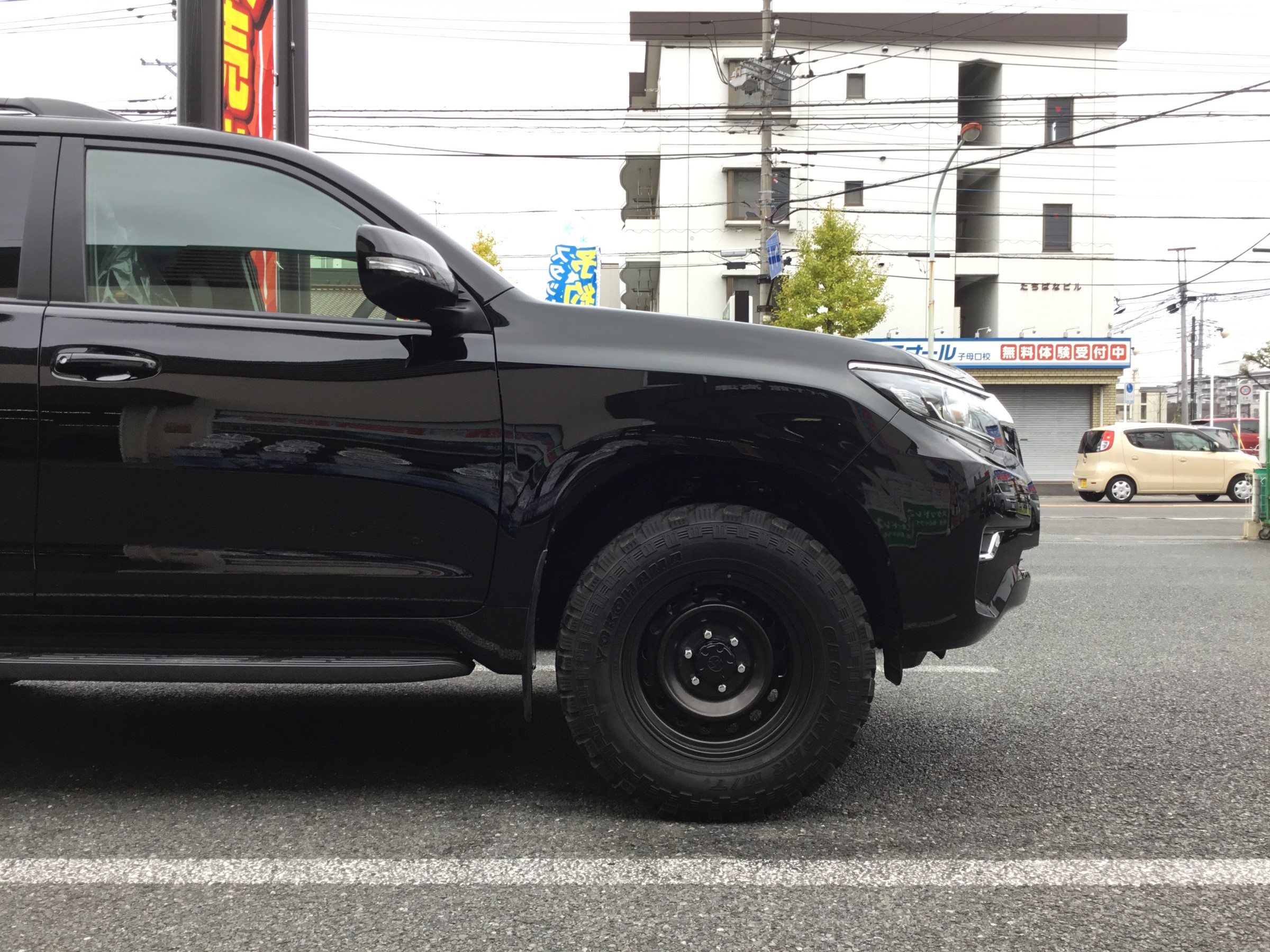 トヨタ ランドクルーザープラド リフトアップ トヨタ ランドクルーザー プラド その他 パーツ取付 サスペンション取付 サービス事例 タイヤ館 高津 神奈川県のタイヤ カー用品ショップ タイヤからはじまる トータルカーメンテナンス タイヤ館グループ