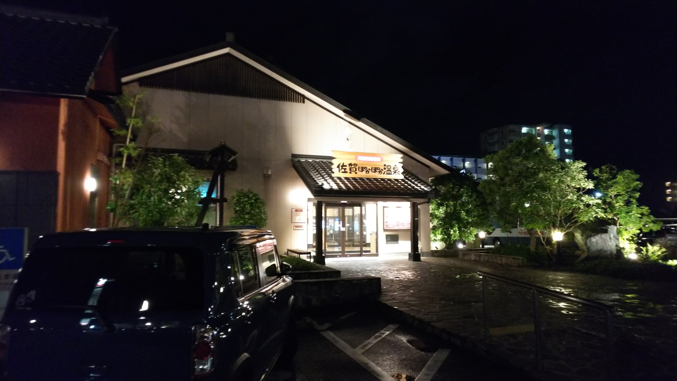 スタッフ撮影です。
