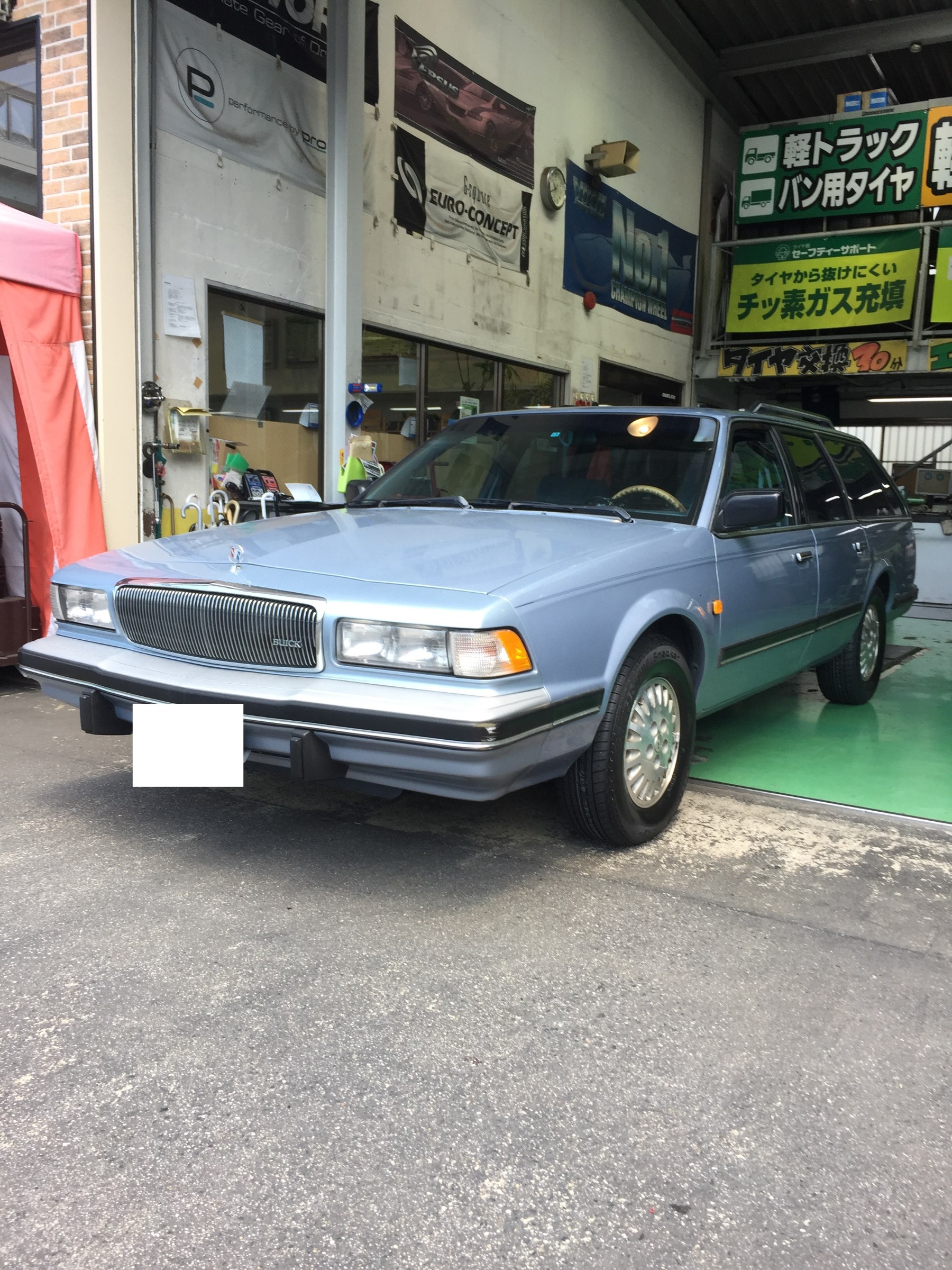 オールドスクール ビュイック リーガル タイヤ交換 タイヤ タイヤ ホイール関連 タイヤ ホイール交換 取り付け 施工事例集 タイヤ館 福岡西 タイヤからはじまる トータルカーメンテナンス タイヤ館グループ