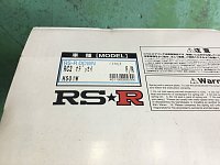 オデッセイ RC2にRS-Rダウンサスの取り付け ｜ カー用品持込