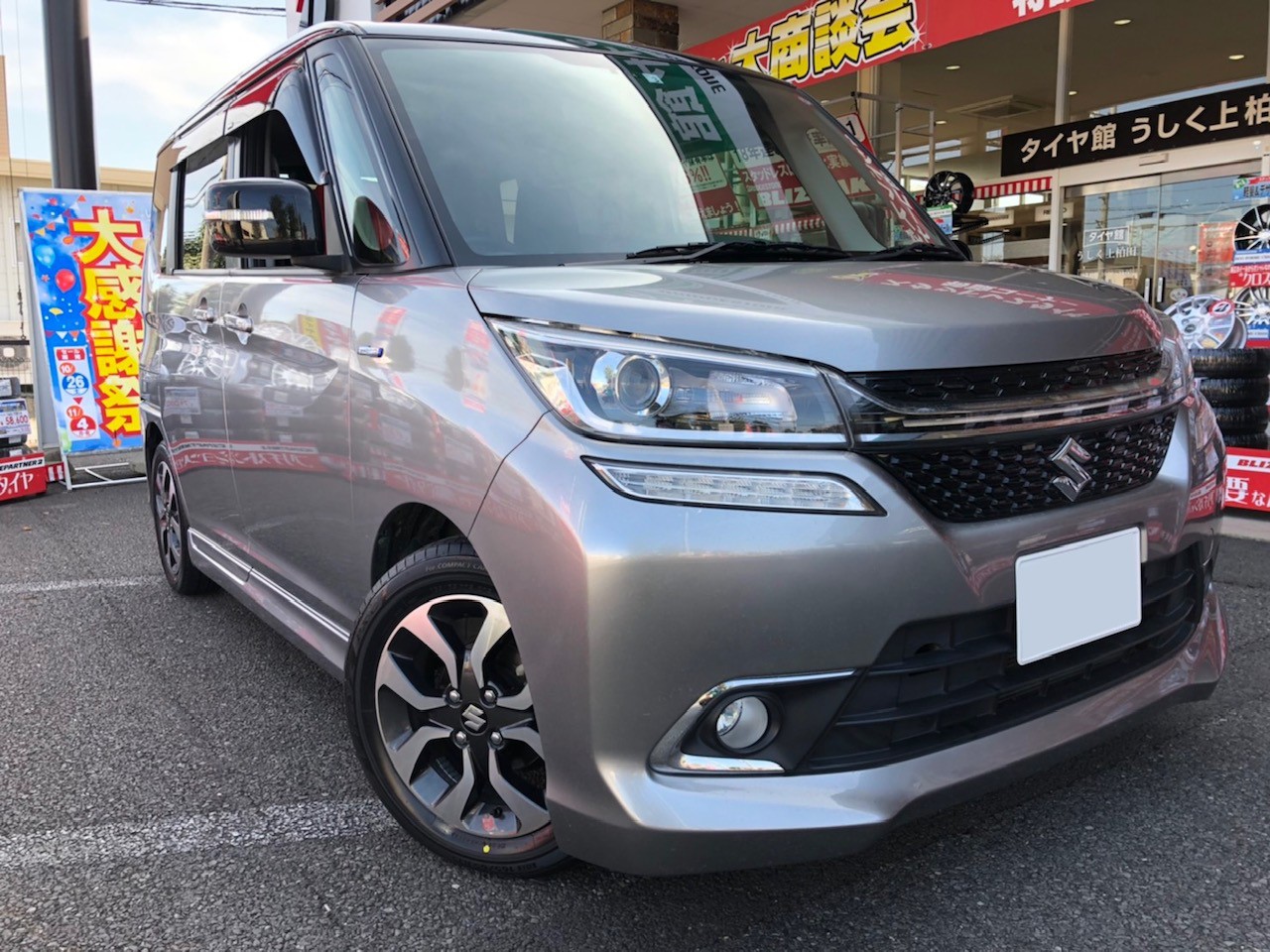 スズキ ソリオ ｍａ36ｓ ドライブレコーダー取付け スズキ ソリオ カー用品取付 ドライブレコーダー取付 サービス事例 タイヤ館 うしく上柏田 茨城県のタイヤ カー用品ショップ タイヤからはじまる トータルカーメンテナンス タイヤ館グループ