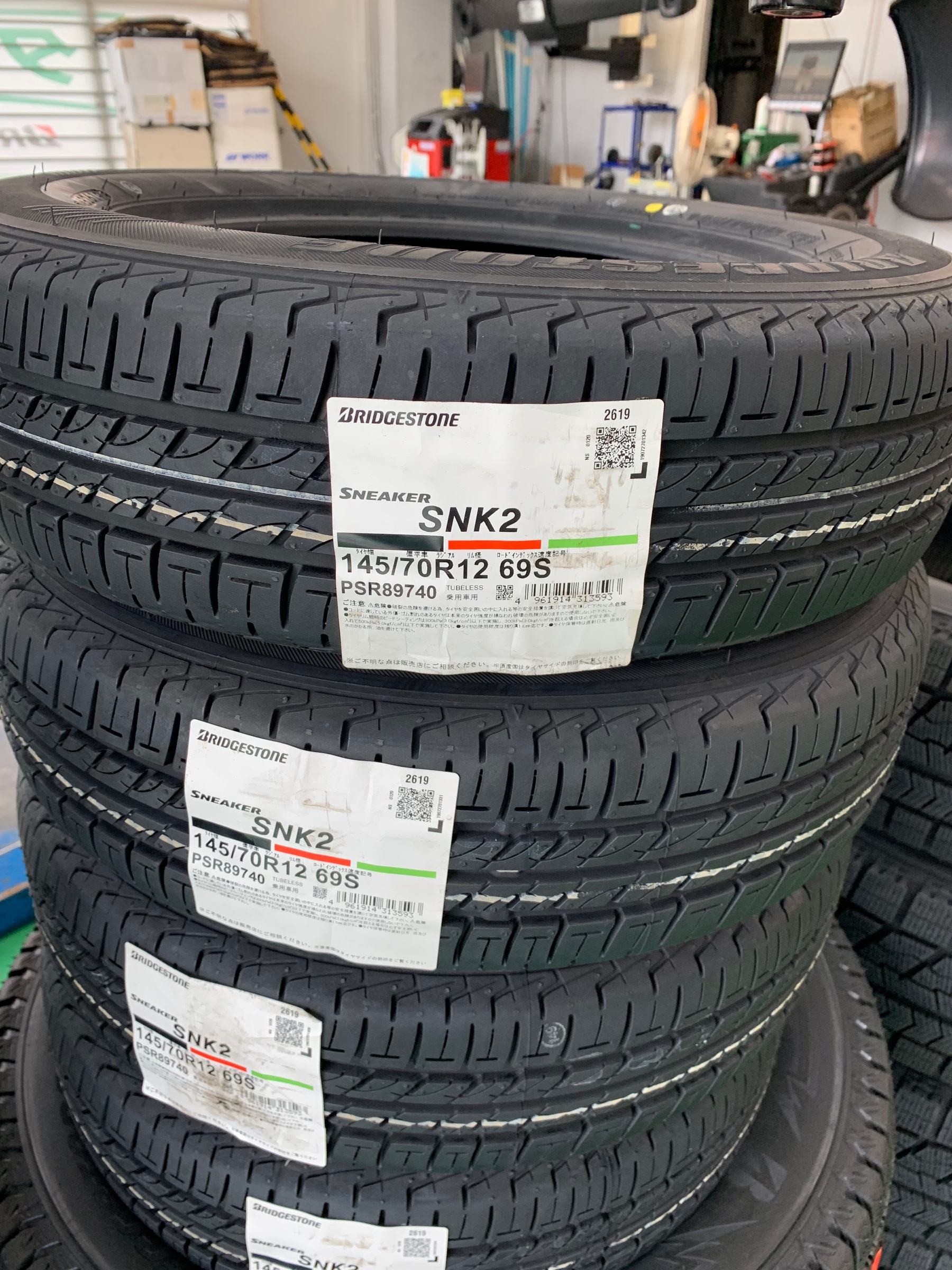 220823-02 BRIDGESTONE SNEAKER SNK2ラジアル2本