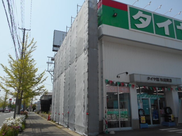 スタッフ撮影