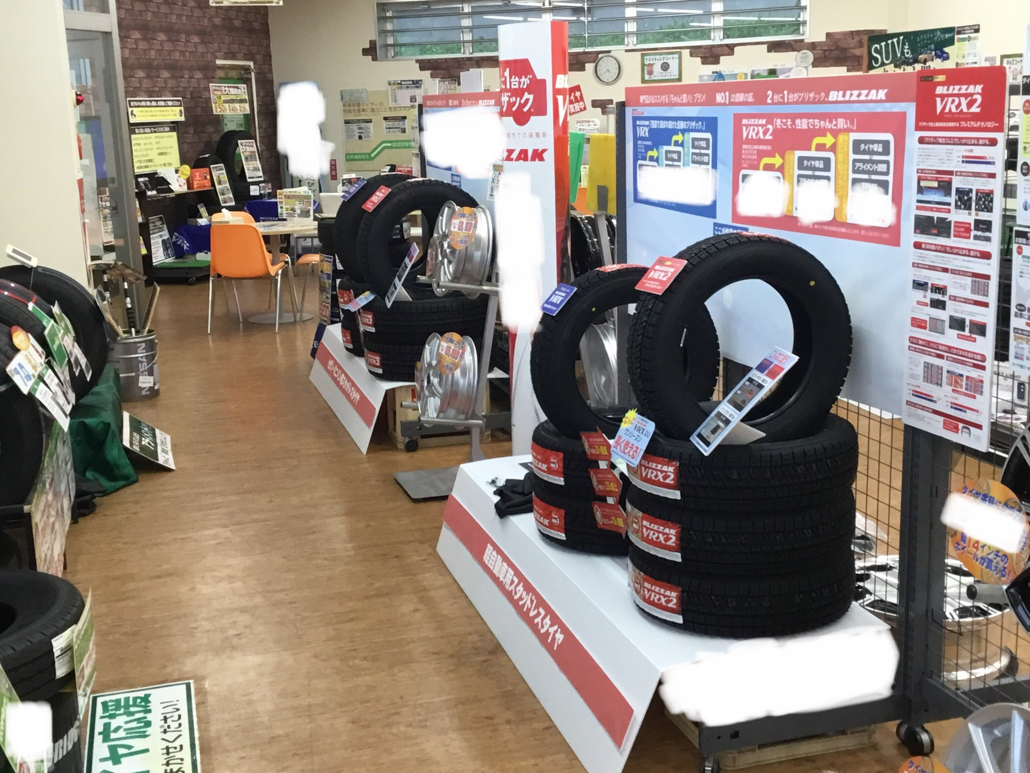 スタッフ撮影したものです。