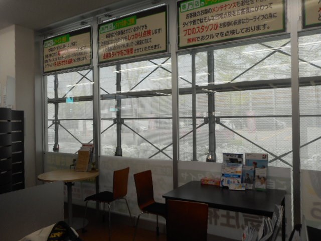 スタッフ撮影