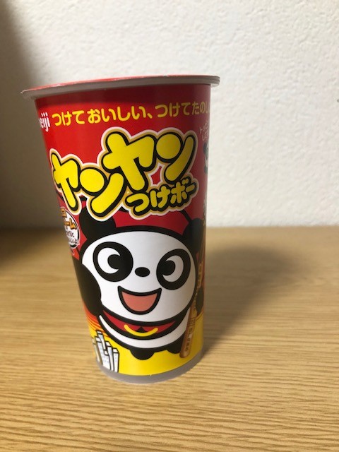 お菓子