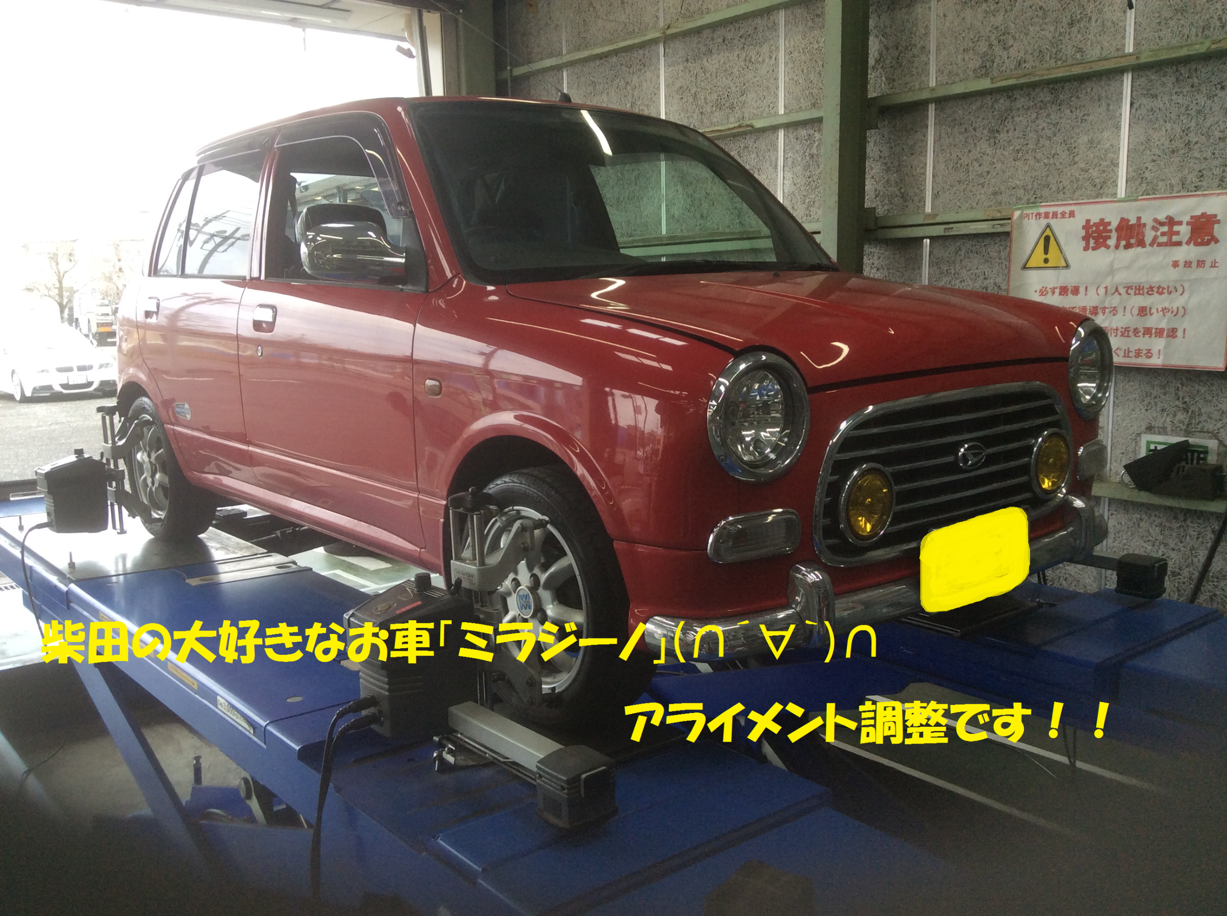 ダイハツ：ミラジーノ】 L700型 アライメント調整作業です