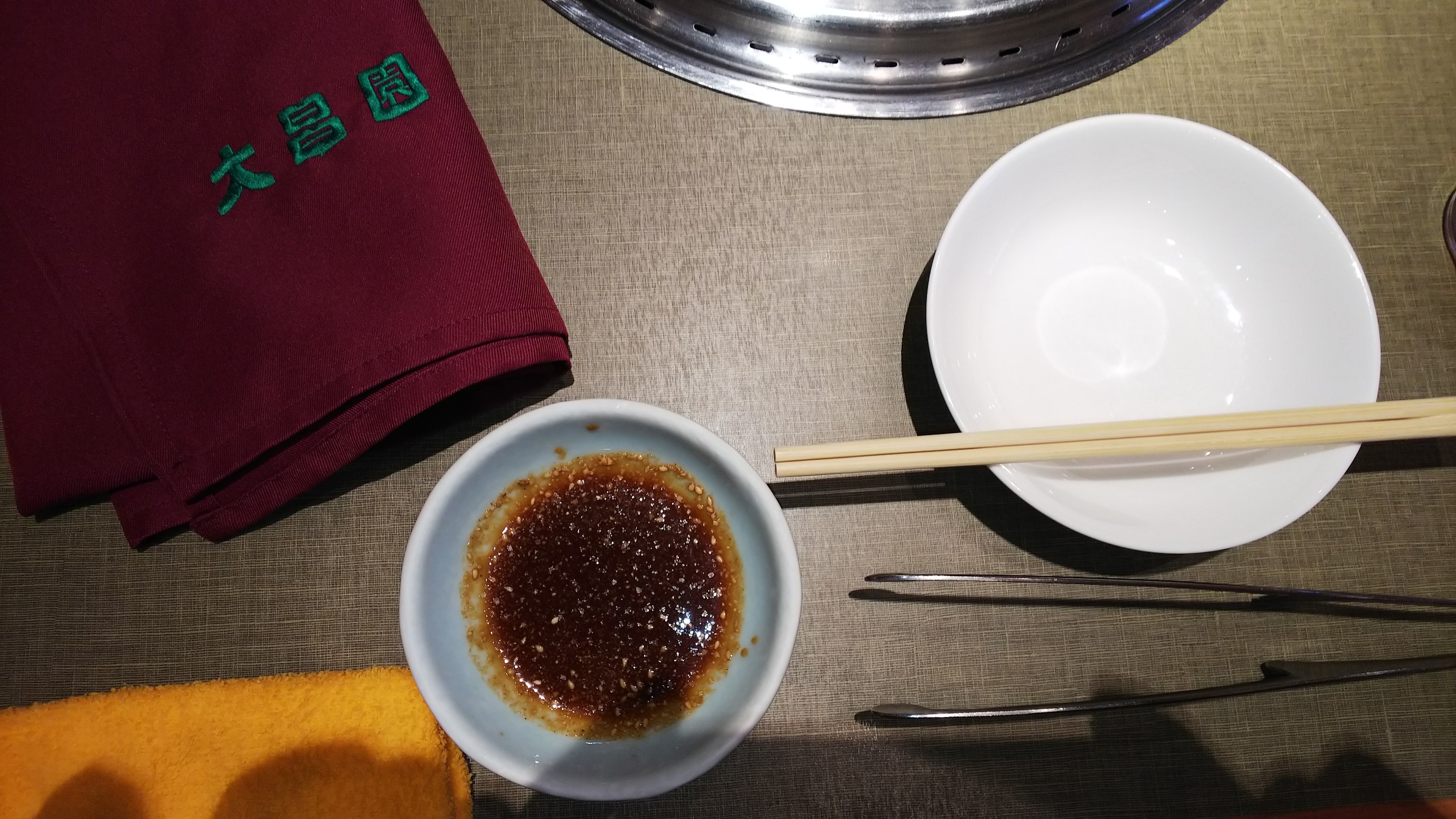 スタッフ撮影です。