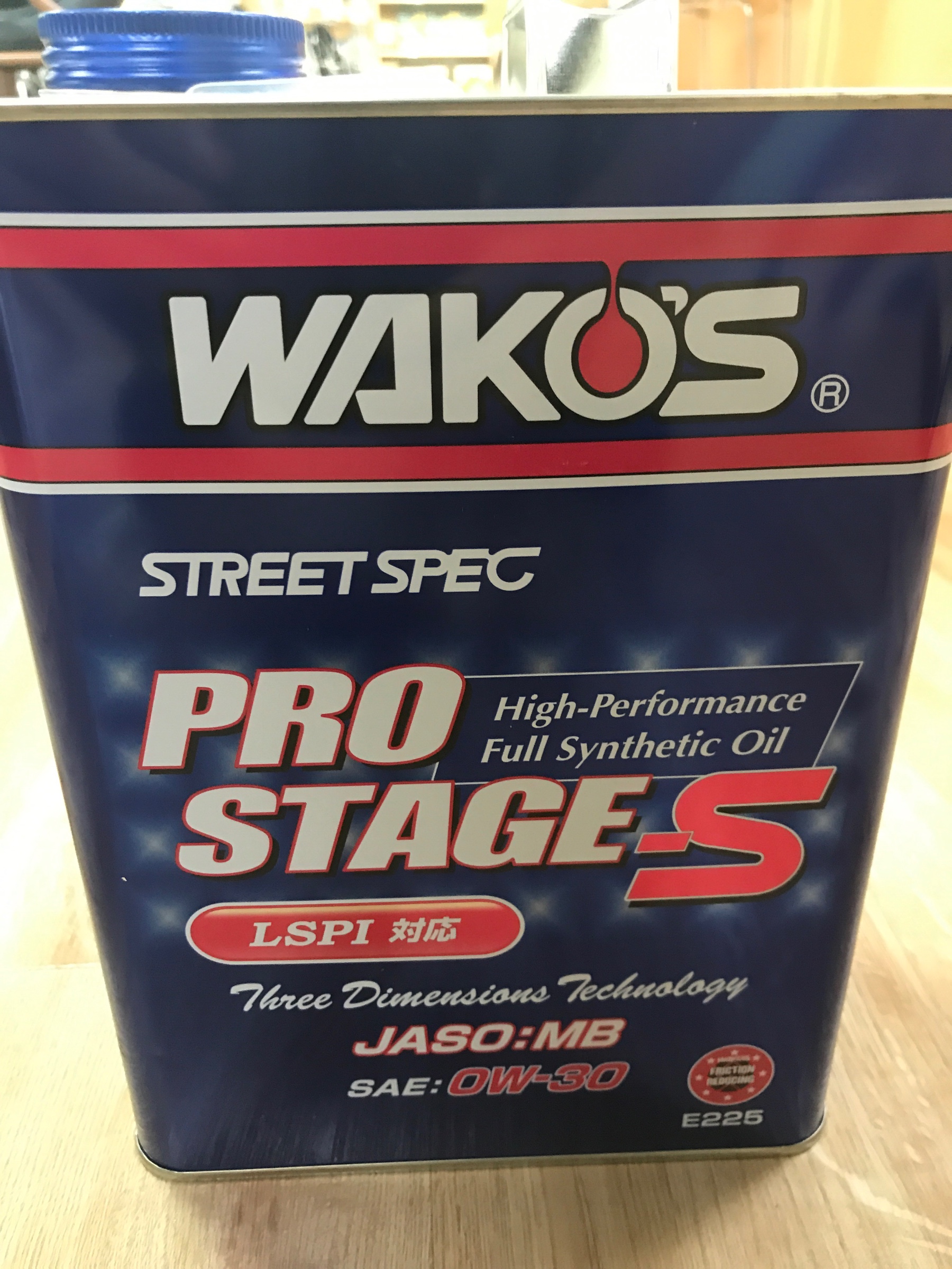 Wako Sのプロステージs スタッフ日記 タイヤ館 宇都宮北 タイヤからはじまる トータルカーメンテナンス タイヤ館グループ