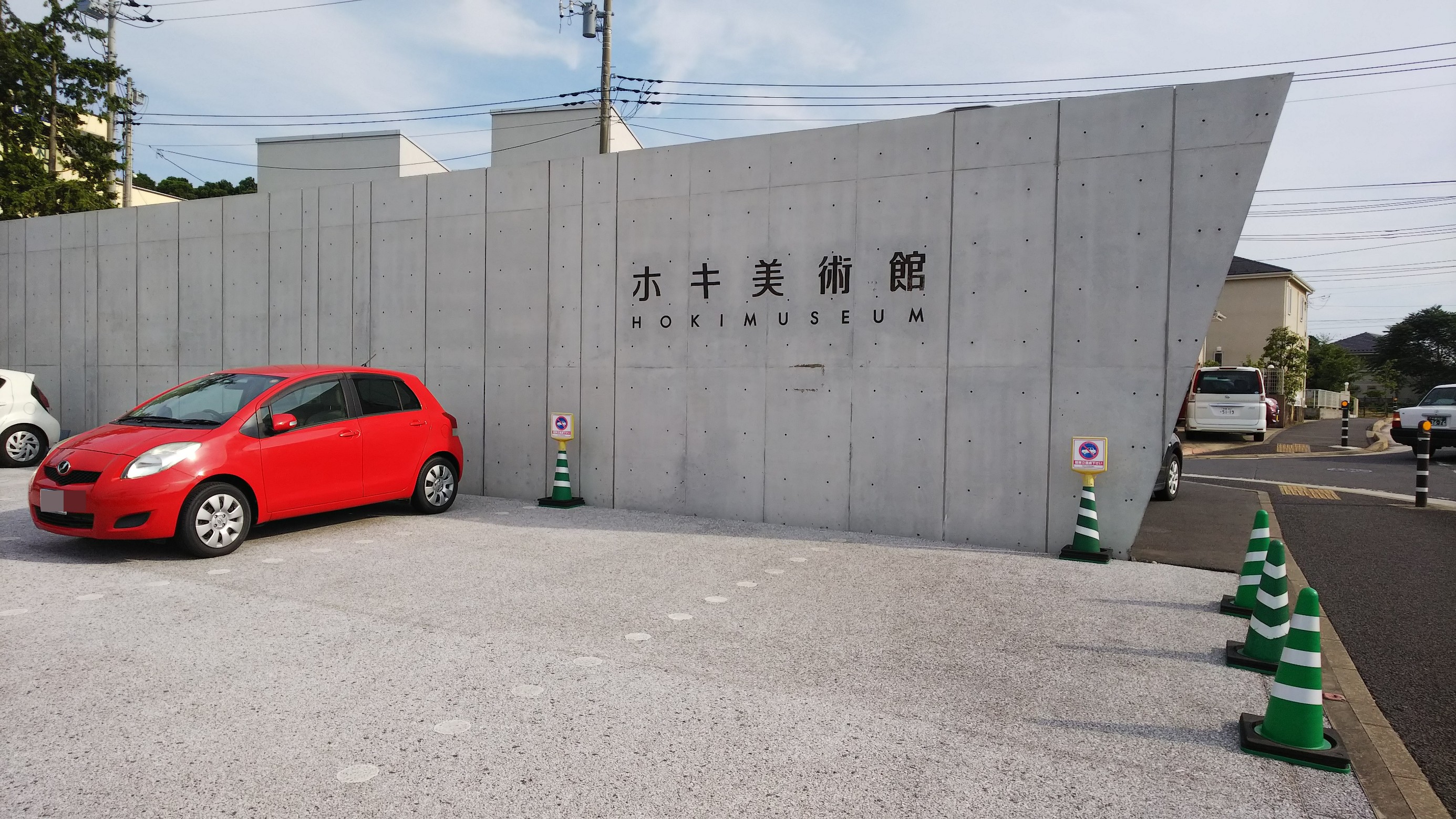スタッフ撮影です。