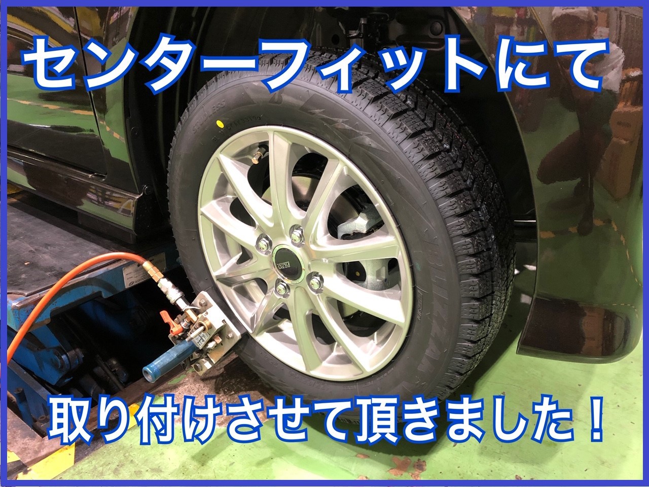 ホンダ・JF3・N-BOX】スタッドレスタイヤホイールセットのご紹介です 