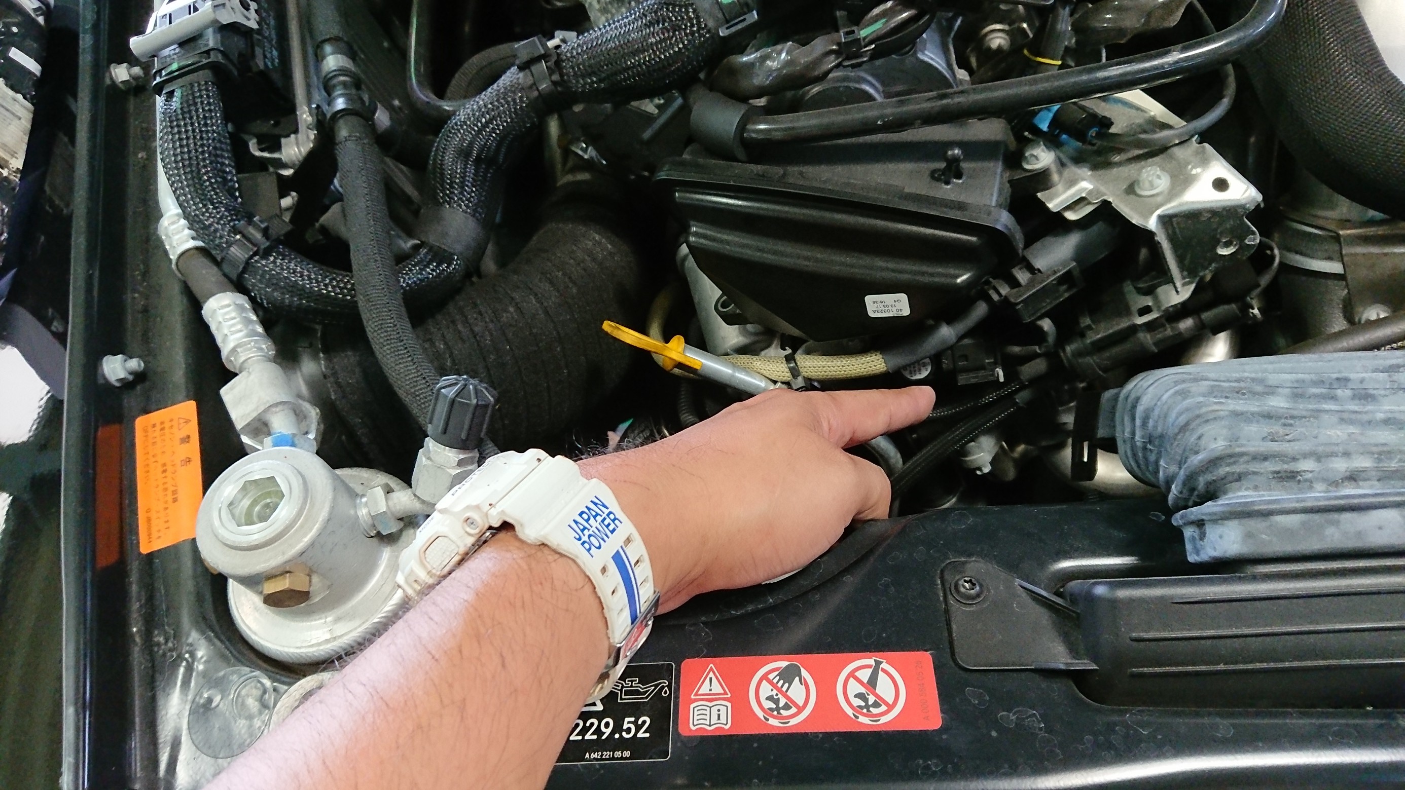 Mercedes Benz G350d に ブーストアップ モジュール取り付けしました メルセデス ベンツ Gクラス その他 パーツ取付 各種用品取付 技術サービス施工事例 タイヤ館 福岡東 タイヤからはじまる トータルカーメンテナンス タイヤ館グループ