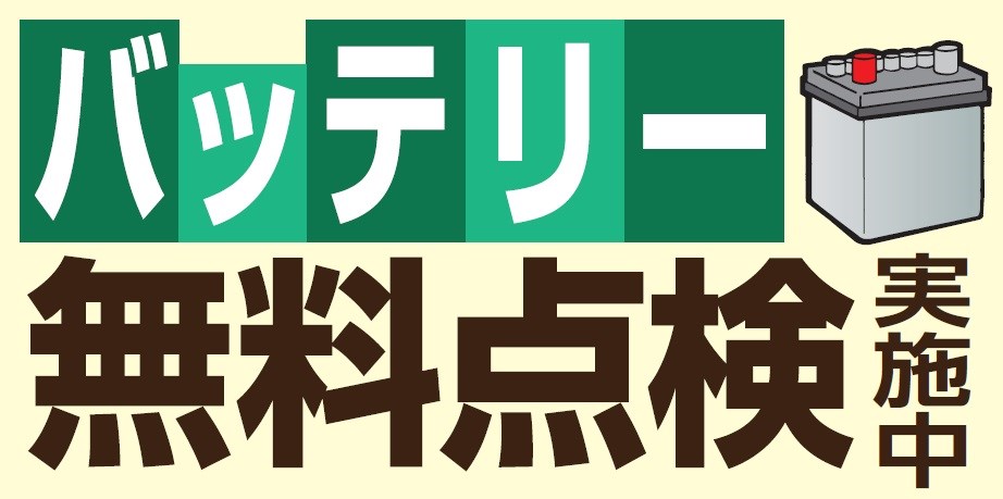 データボックスより引用