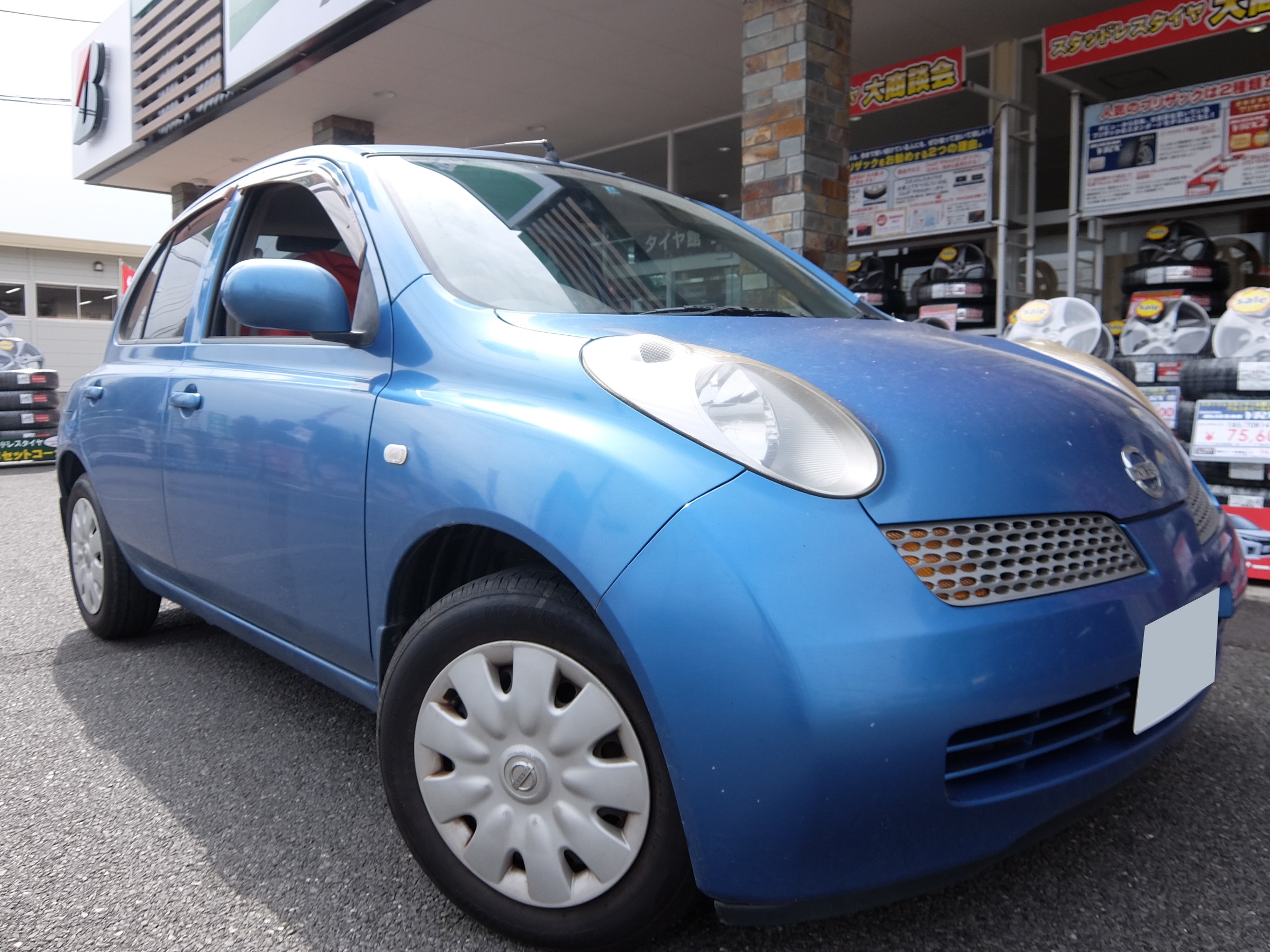 ニッサン マーチ K12 車検時ベルト交換 日産 マーチ メンテナンス商品 その他 車検 サービス事例 タイヤ館 うしく上柏田 茨城県のタイヤ カー用品ショップ タイヤからはじまる トータルカーメンテナンス タイヤ館グループ