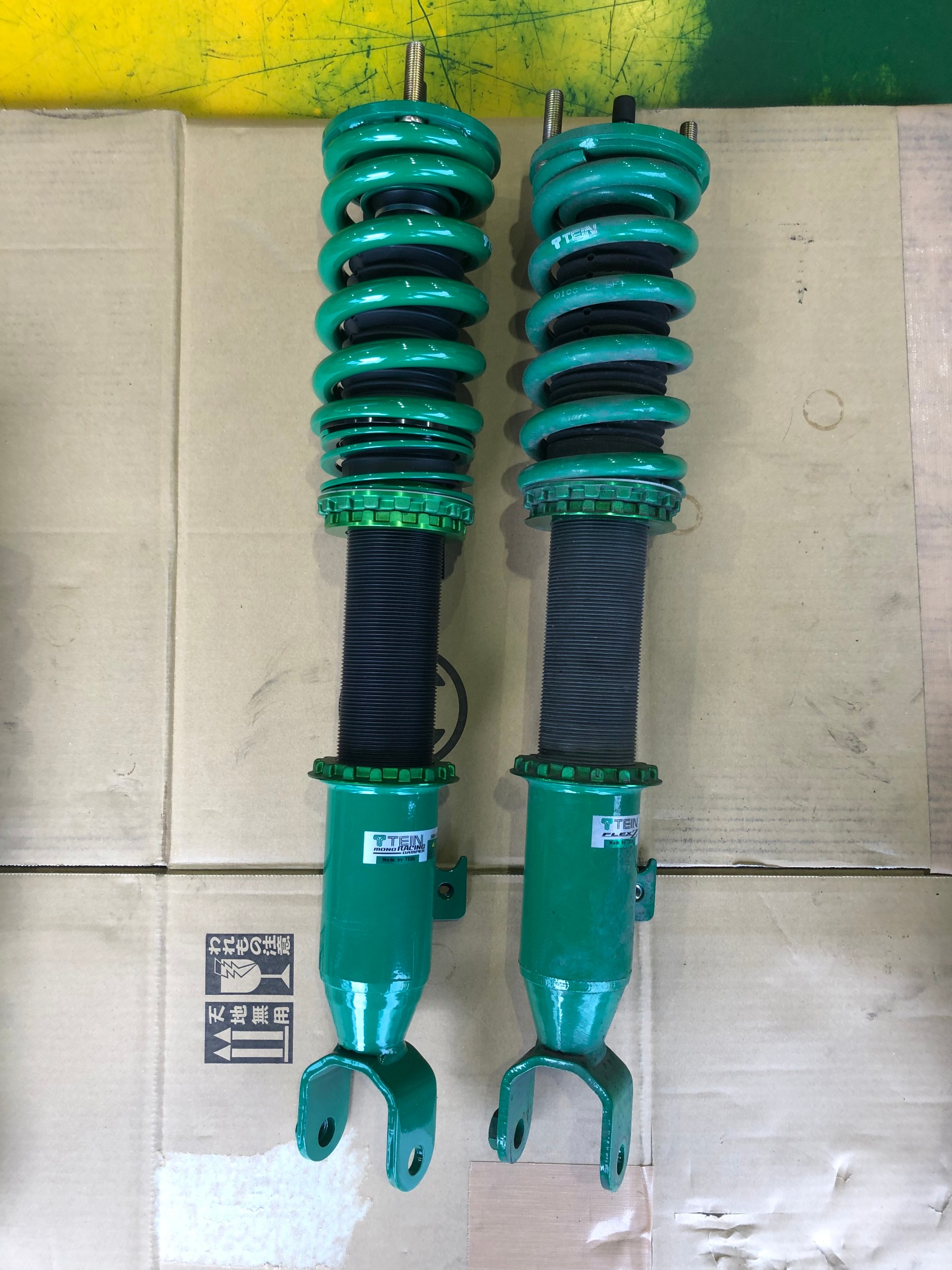 テイン Tein レーシングスプリング 14k 178mm id65 7インチ Tein Springs – Rotary Performance