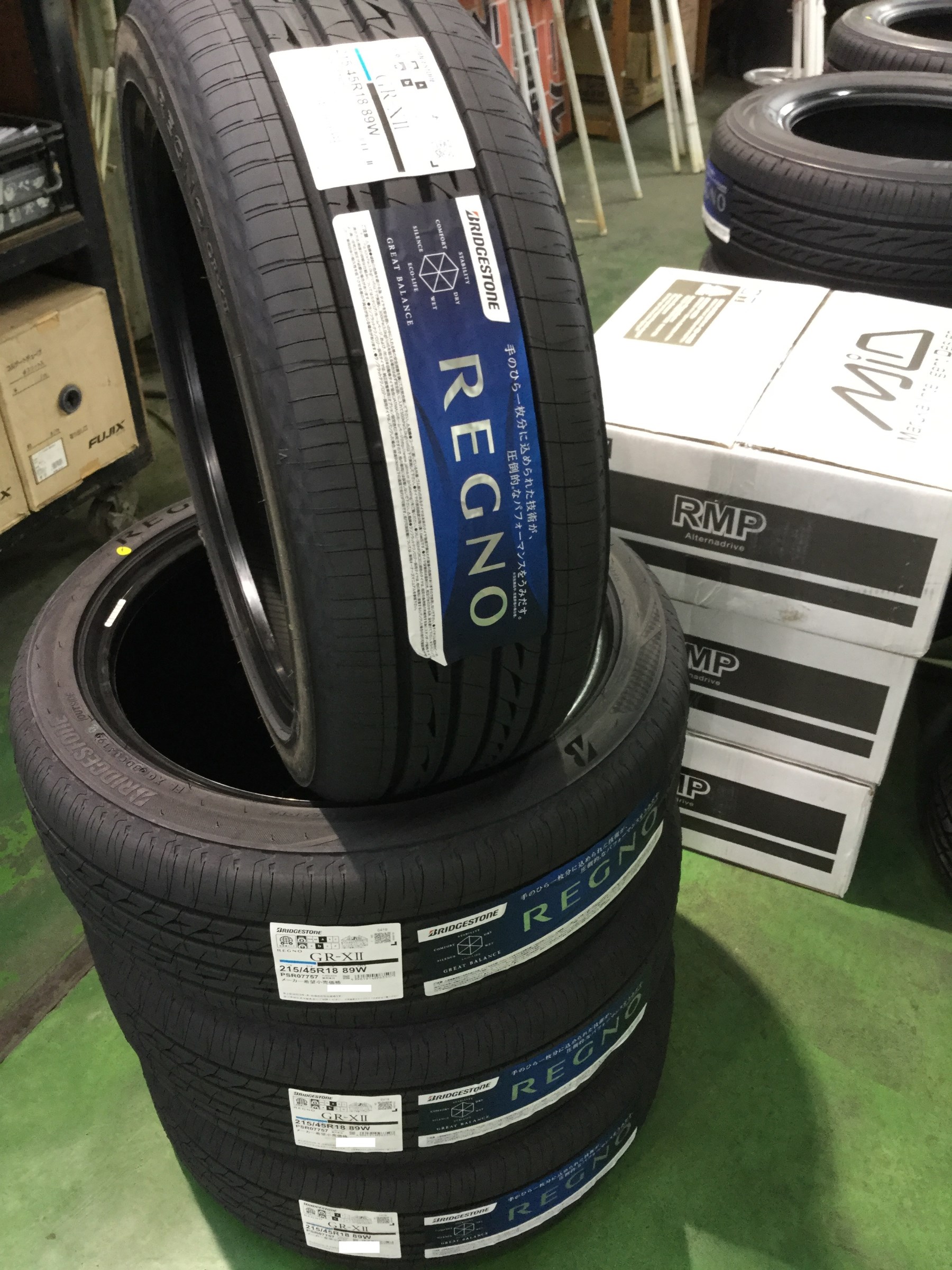 ニッサン Ｃ２７ セレナ】タイヤホイールセット装着 | 日産 セレナ