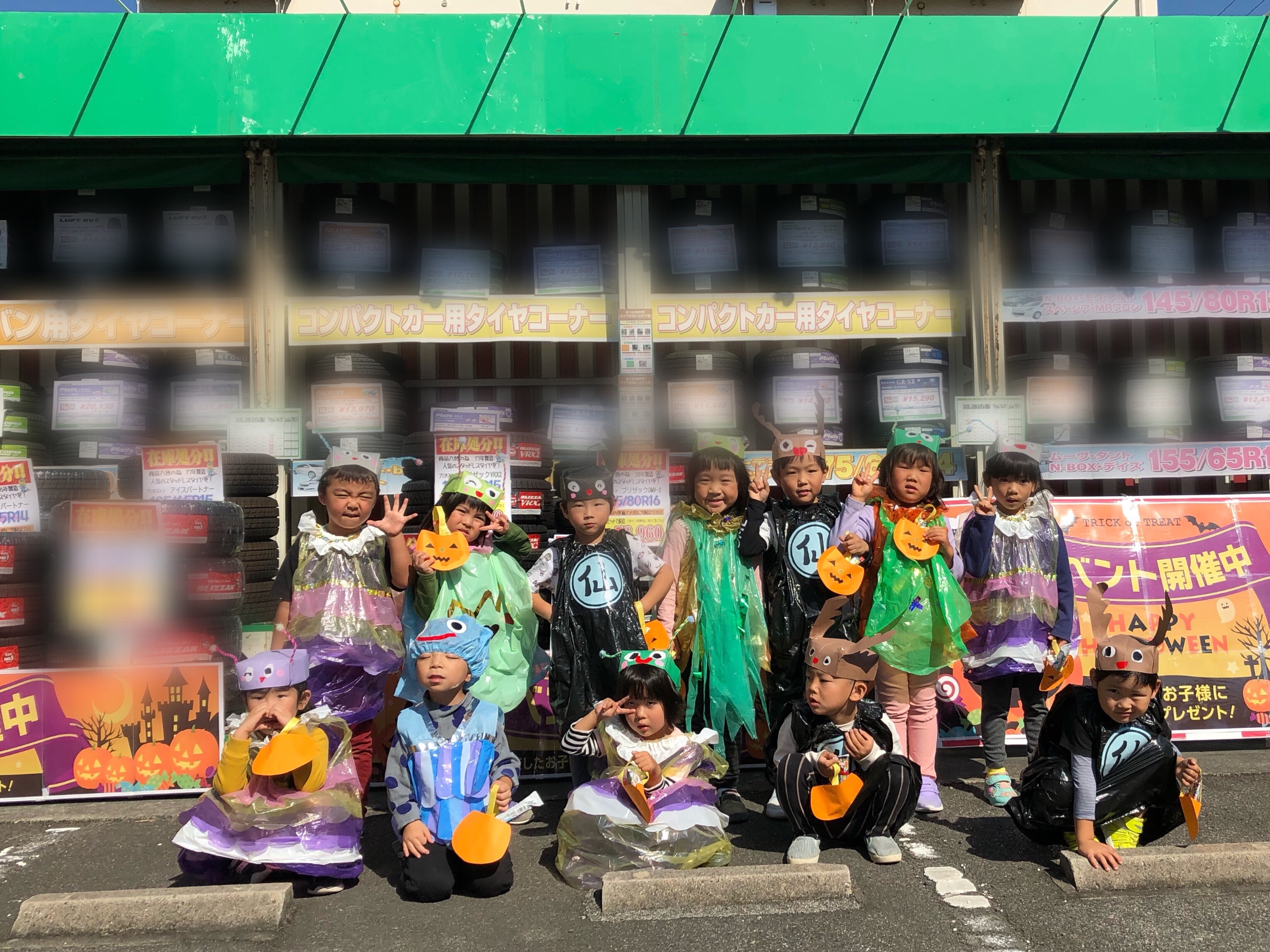 地域の子供達と スタッフ日記 タイヤ館 ヒロ タイヤからはじまる トータルカーメンテナンス タイヤ館グループ