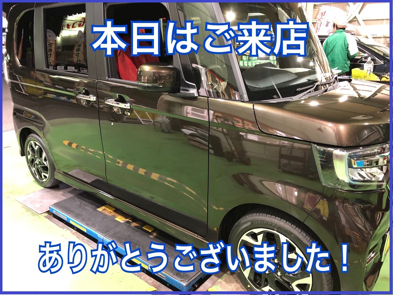 ホンダ・JF3・N-BOX】スタッドレスタイヤホイールセットのご紹介