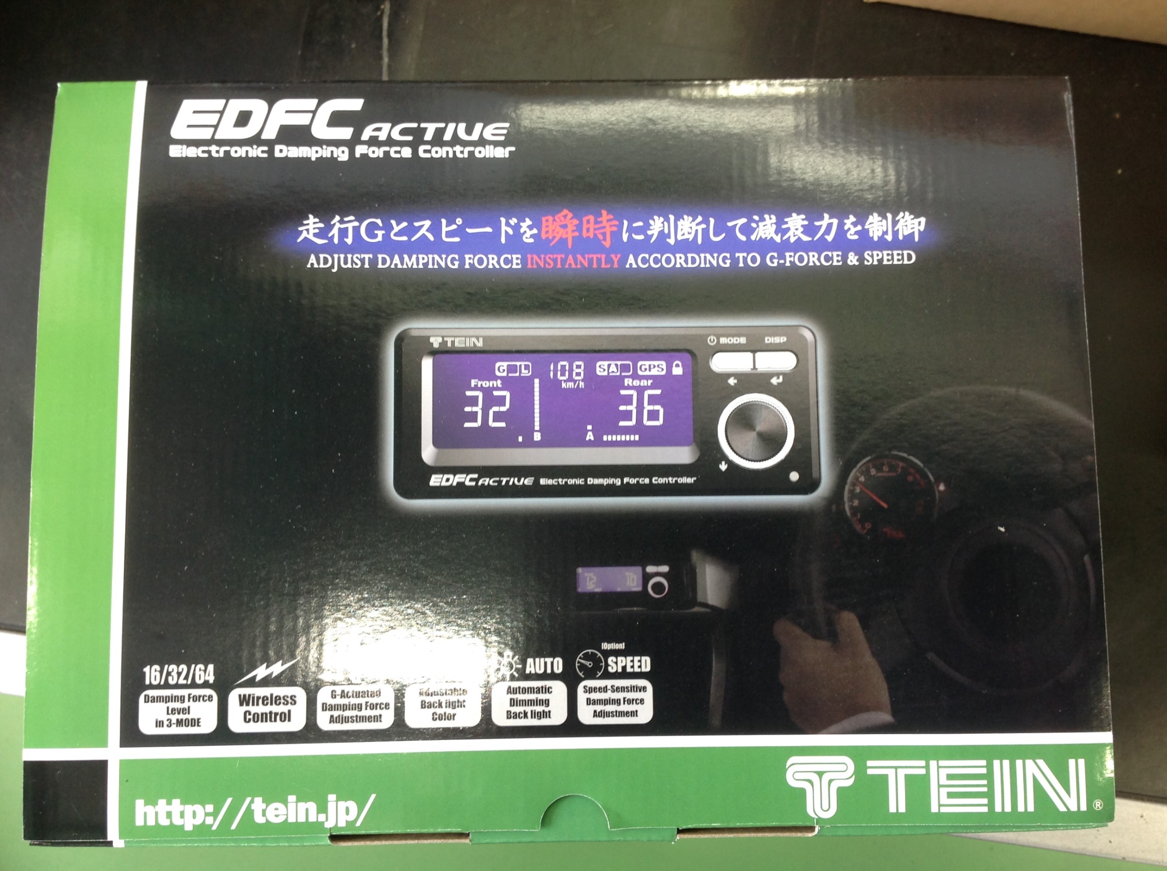 TEIN EDFC ACTIVE 取り付けました！ | 店舗おススメ情報