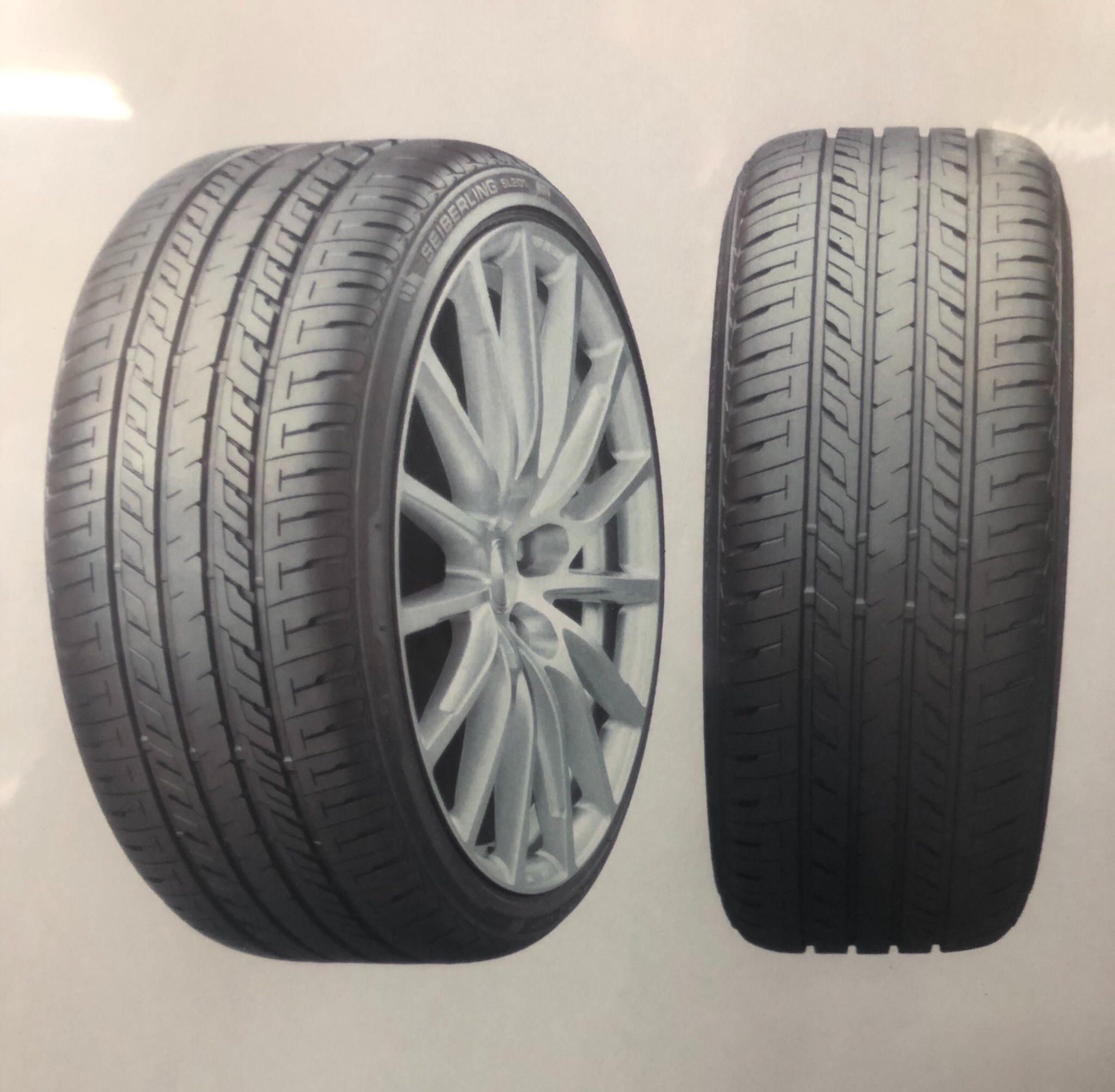 お買い得タイヤ SEIBERLING SL201 | タイヤ | サービス事例 | タイヤ館 勝田 | 茨城県のタイヤ、カー用品ショップ ...