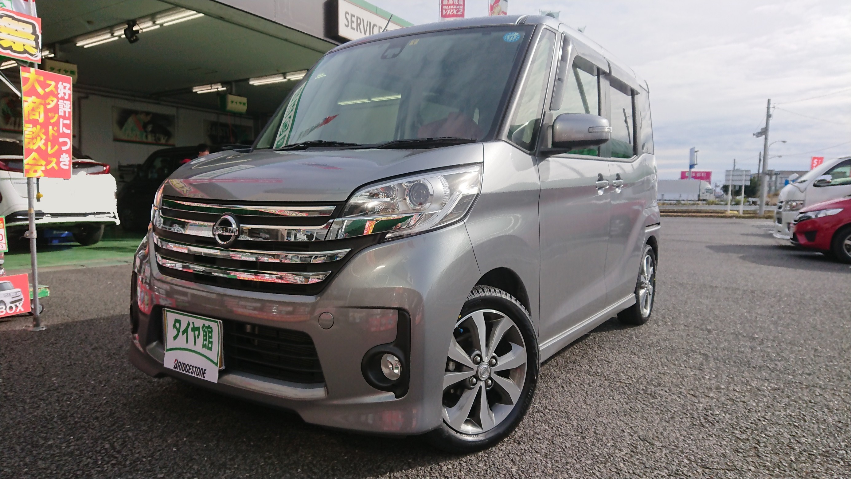 日産・デイズルークス(B21A)】タイヤ交換です。 | 日産 デイズ