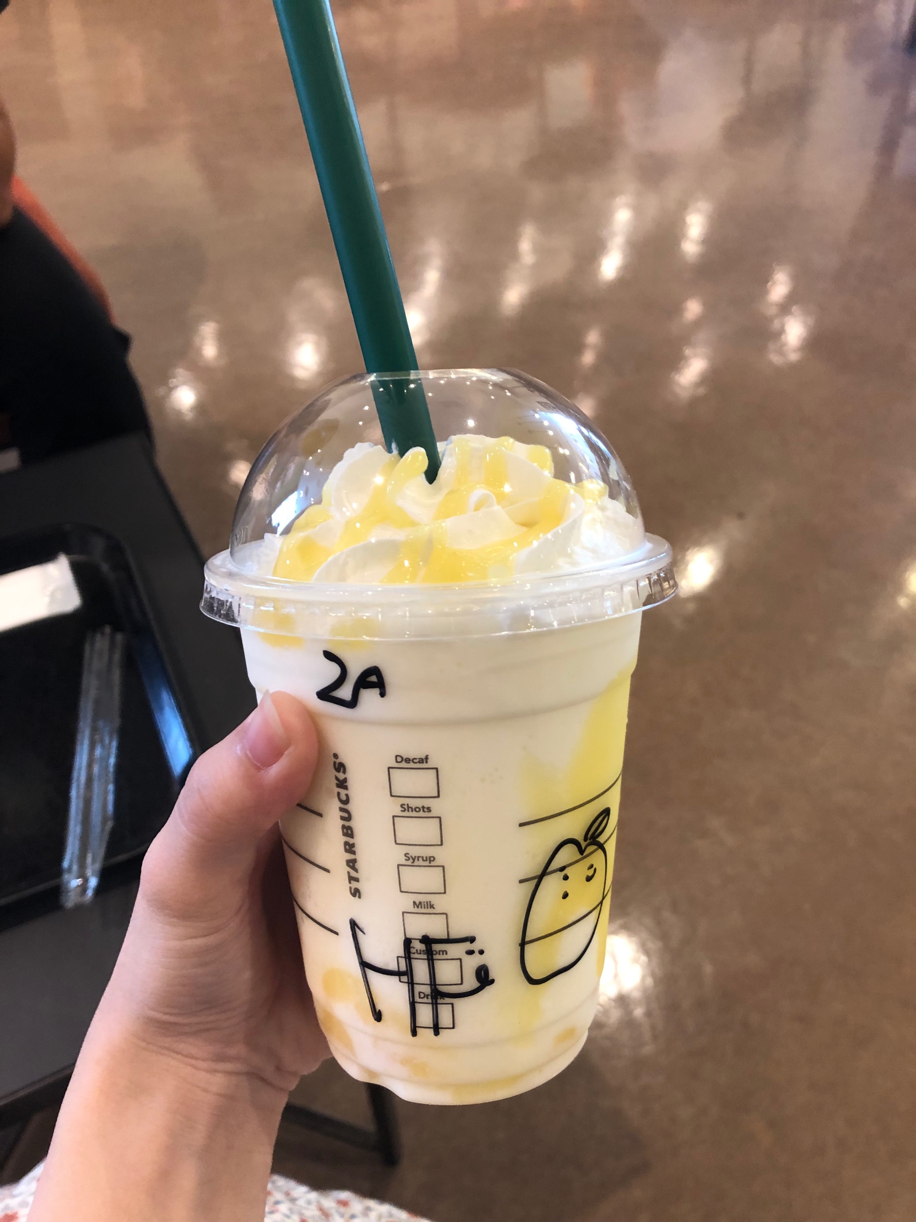 フラペチーノ