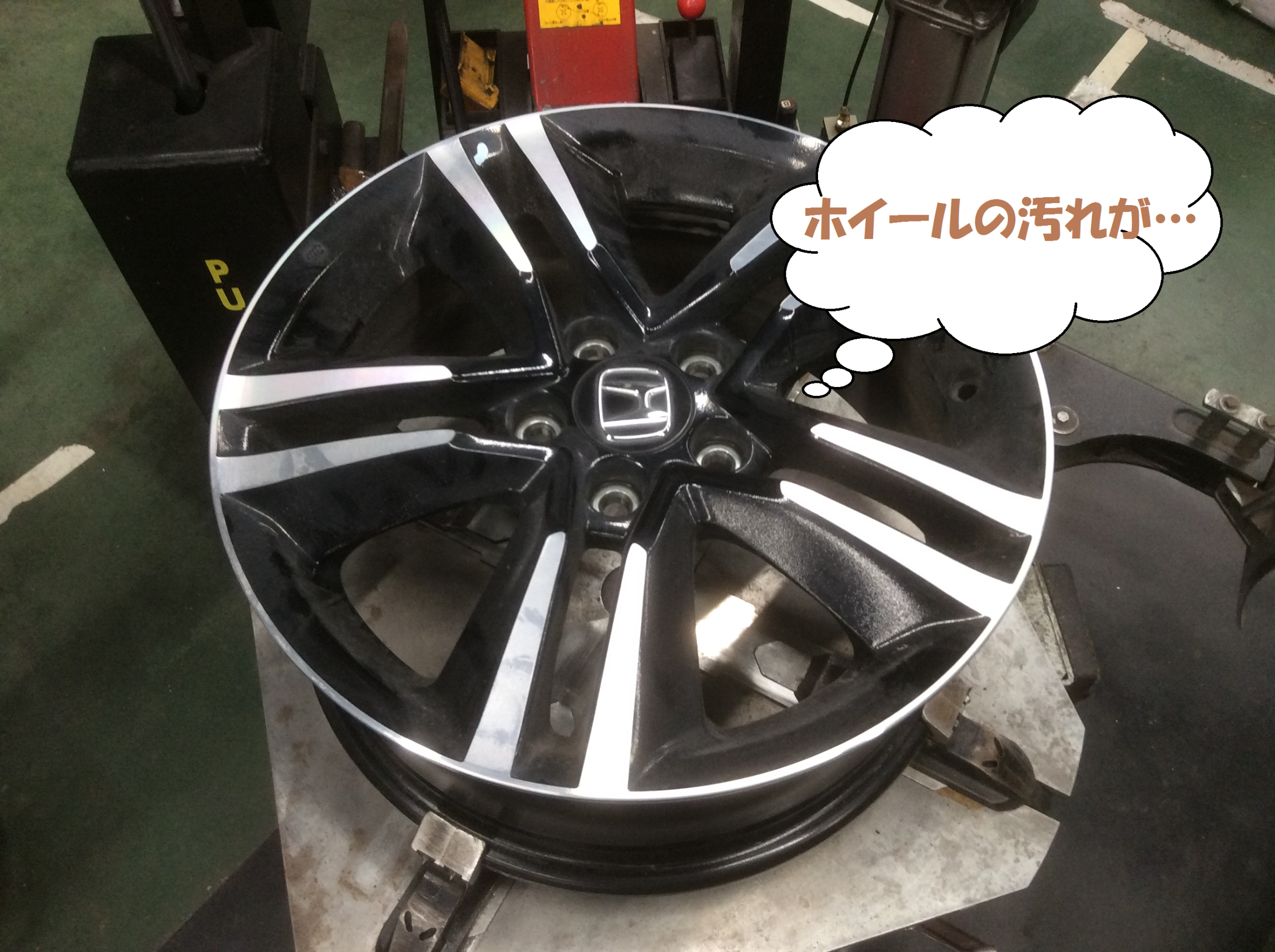 ホンダ：オデッセイ RC型】タイヤ交換作業です！！ | ホンダ