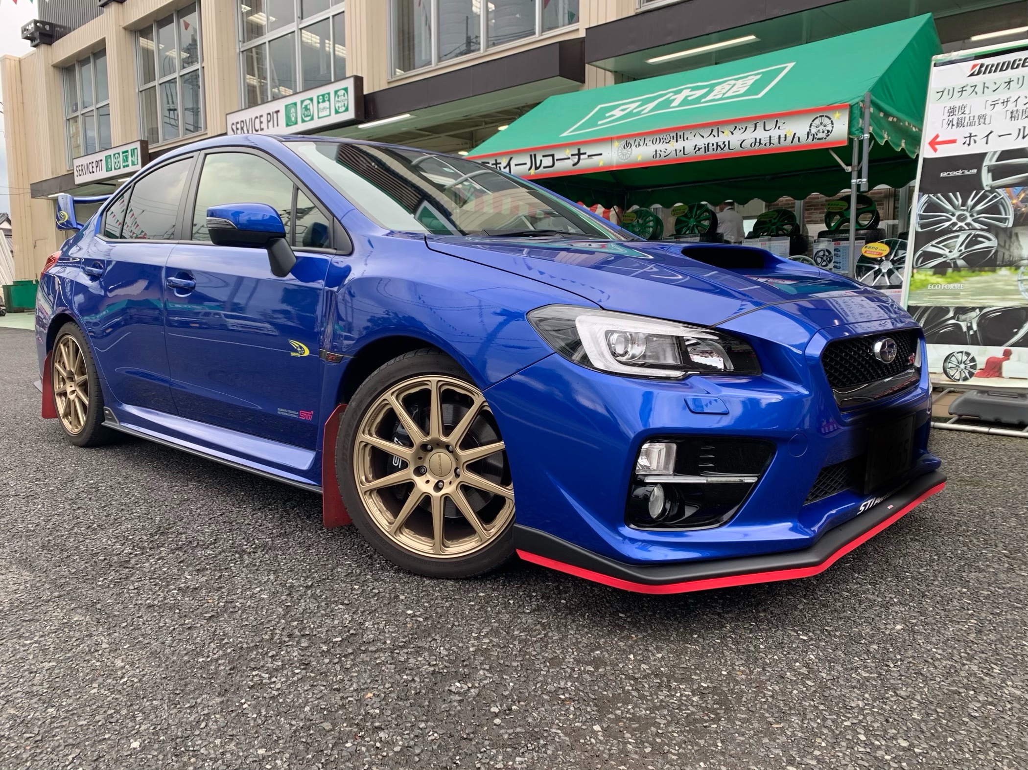 レオパードフラワーブラック WRX STI VAB STIフロントアンダー