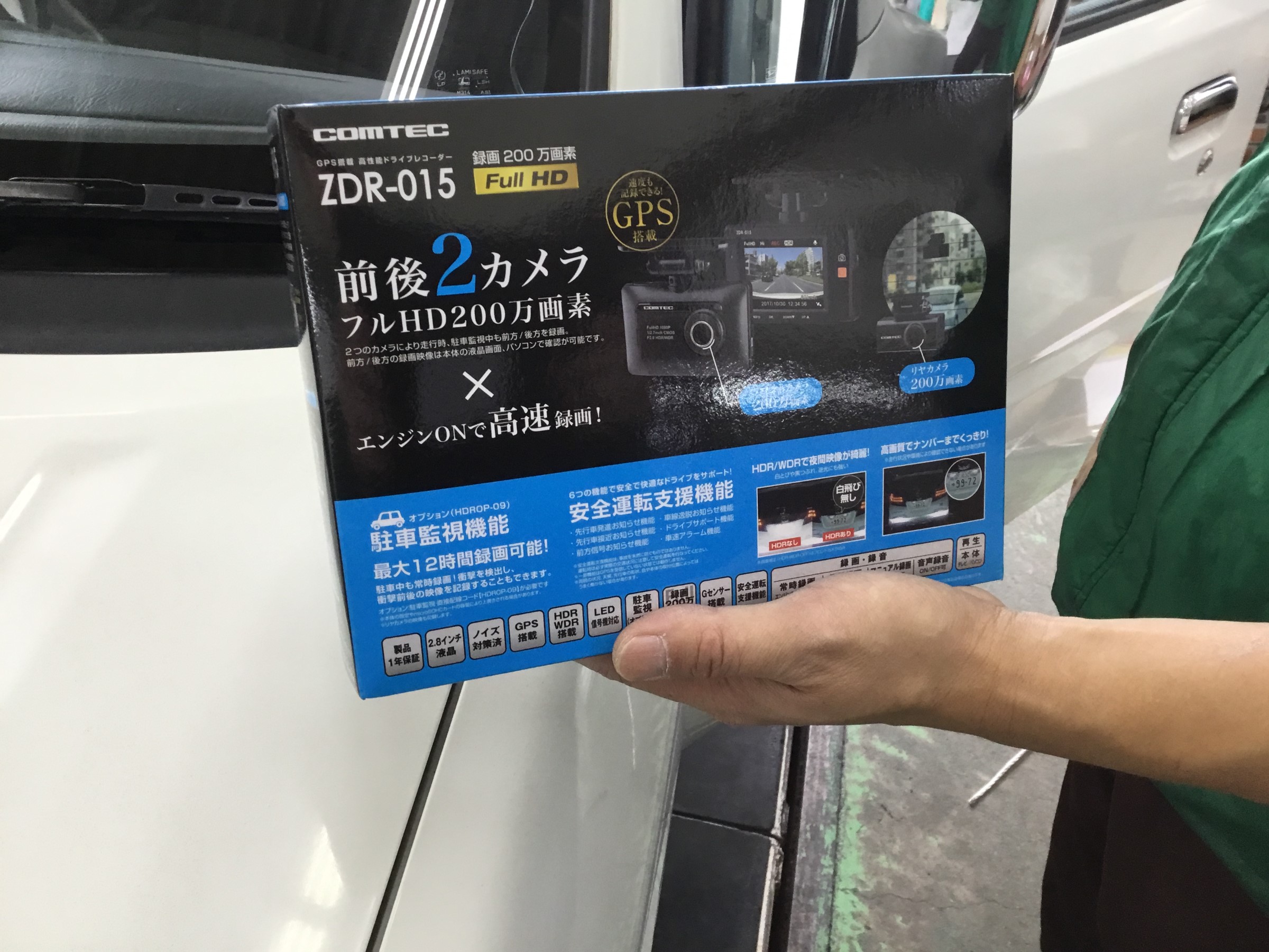 ドライブレコーダー｜周辺機器・オーディオ｜ナビ＆オーディオ