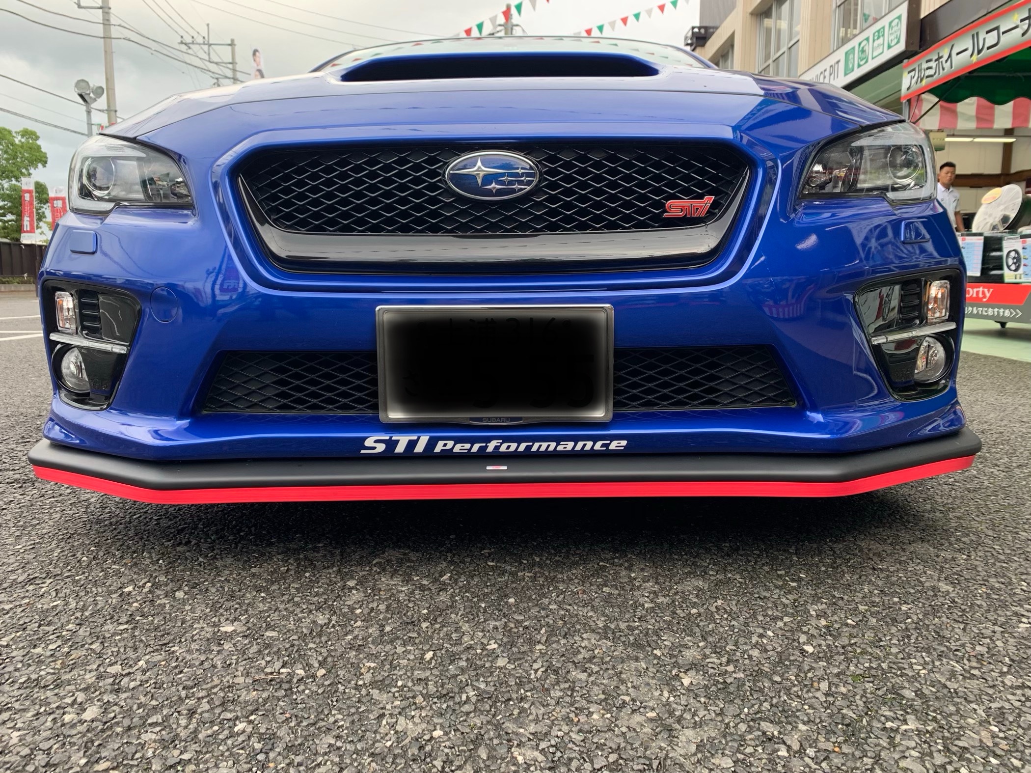 WRX STI(VAB) STIフロントアンダースポイラー property-madagascar.com