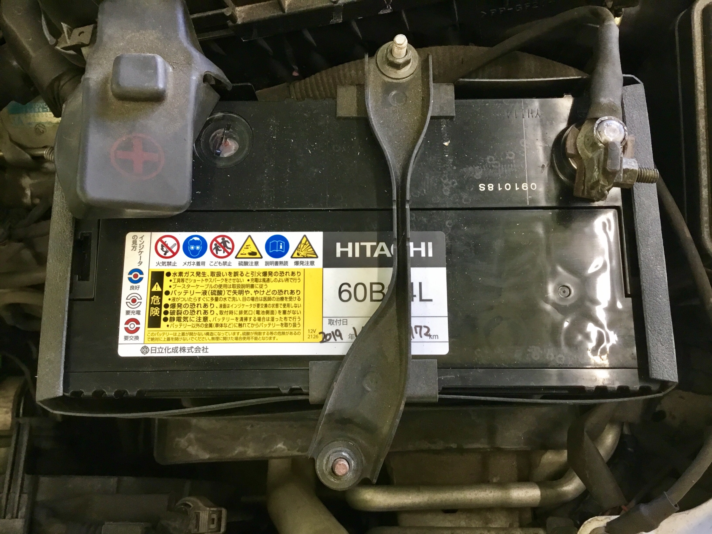 カリーナEDのバッテリー交換 | トヨタ メンテナンス商品 パーツ取付 