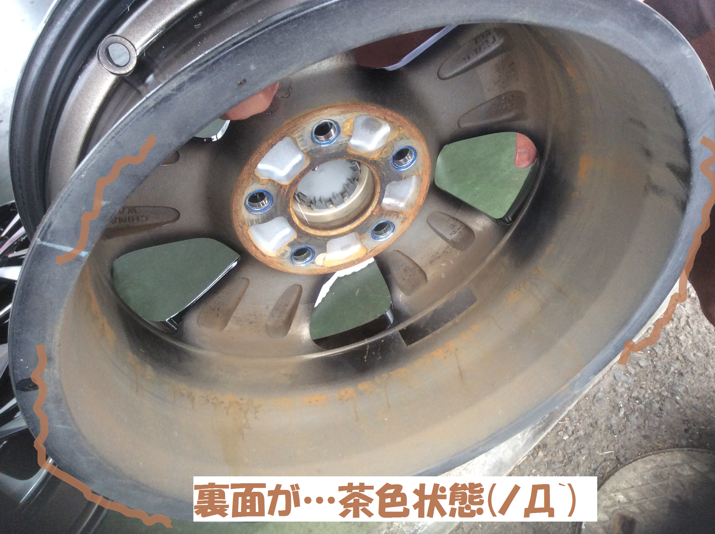 ホンダ フリードHV】 タイヤ交換作業です！！ | ホンダ フリード