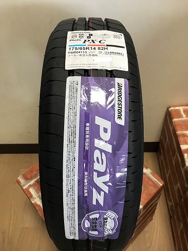 スタッフが撮影した画像です