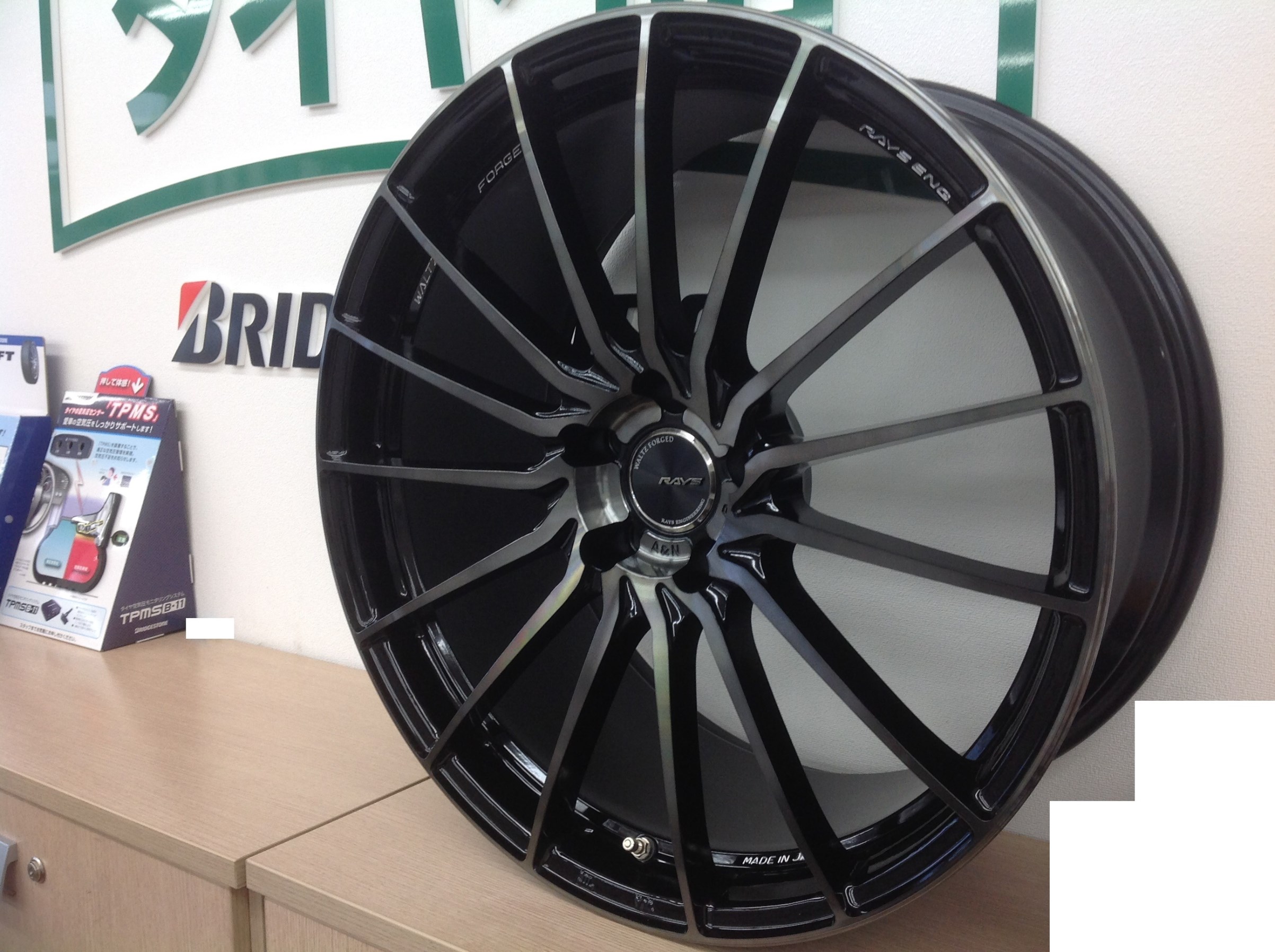 あーる　レイズホイール ☆RAYS WALTZ FORGED A＆N 15R/L☆ | 店舗おススメ情報