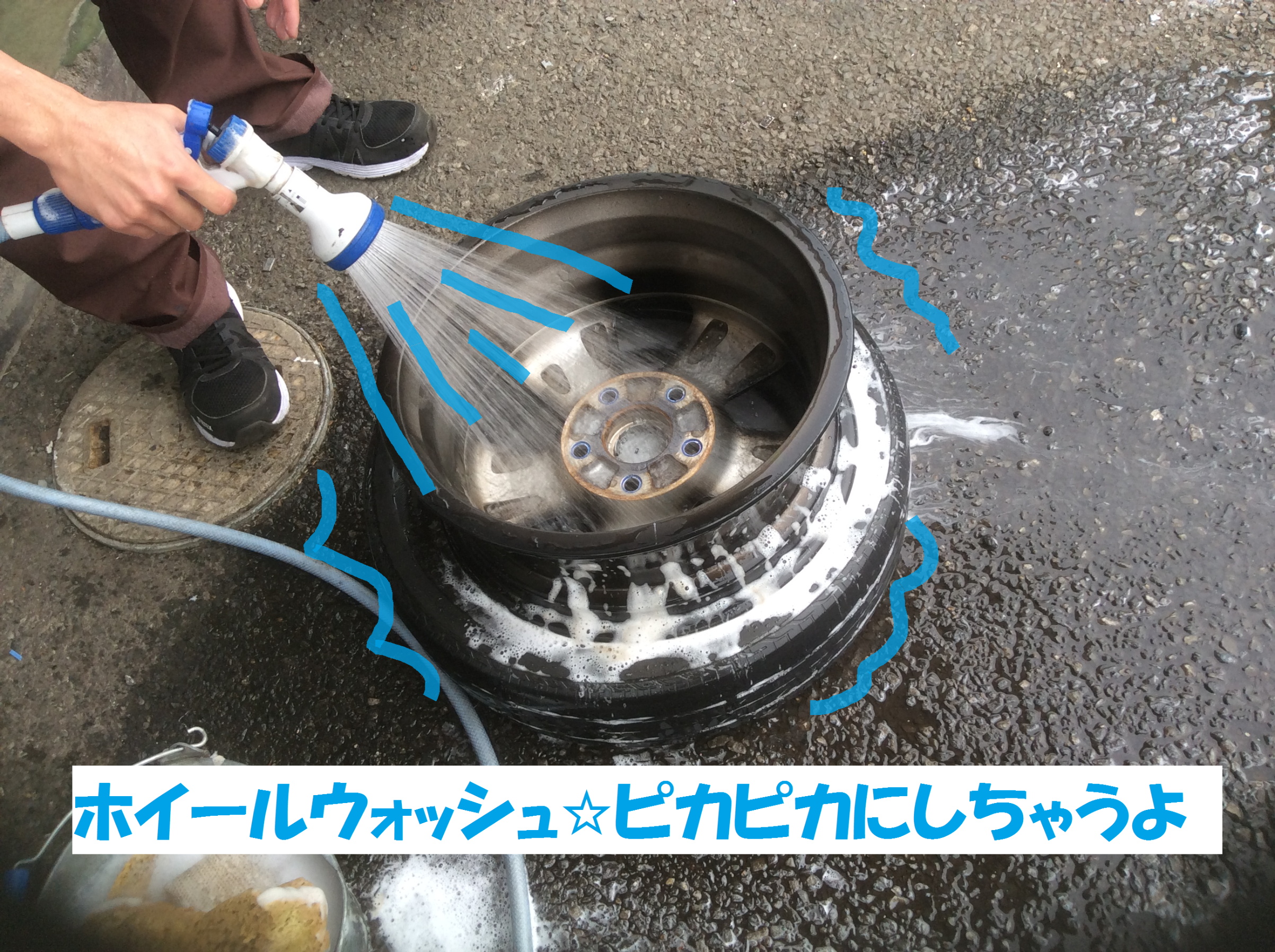 ホンダ フリードHV】 タイヤ交換作業です！！ | ホンダ フリード