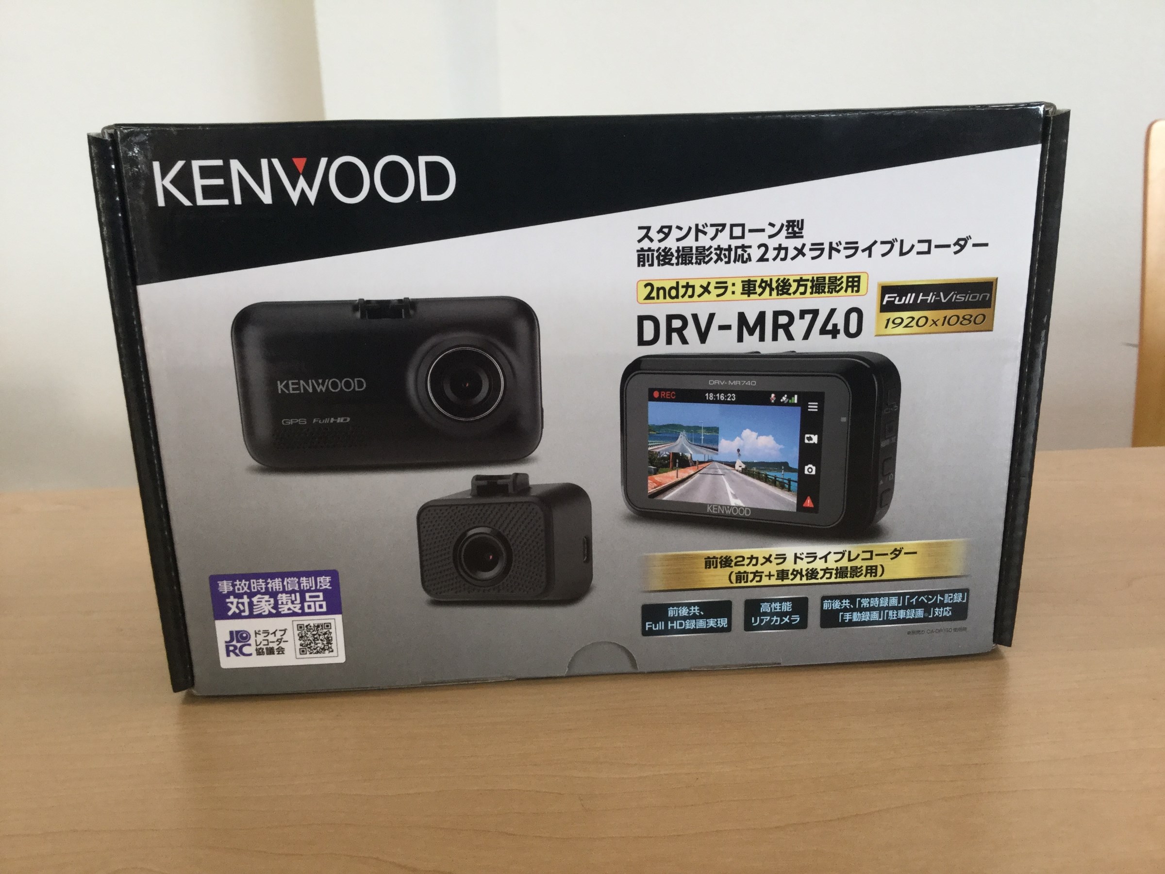 KENWOOD DRV-MR740