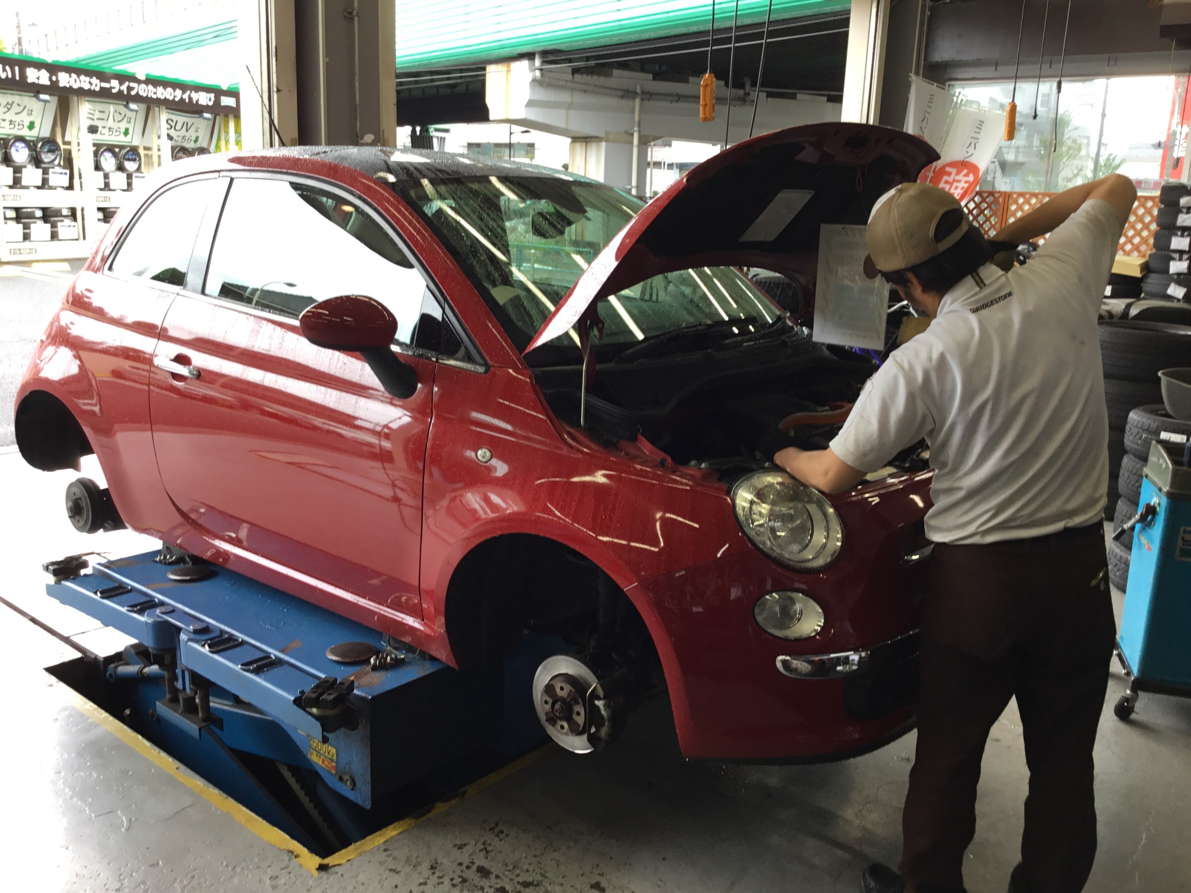 フィアット５００ 車検 その２ サービス事例 タイヤ館 関越練馬 東京都のタイヤ カー用品ショップ タイヤからはじまる トータルカーメンテナンス タイヤ館グループ