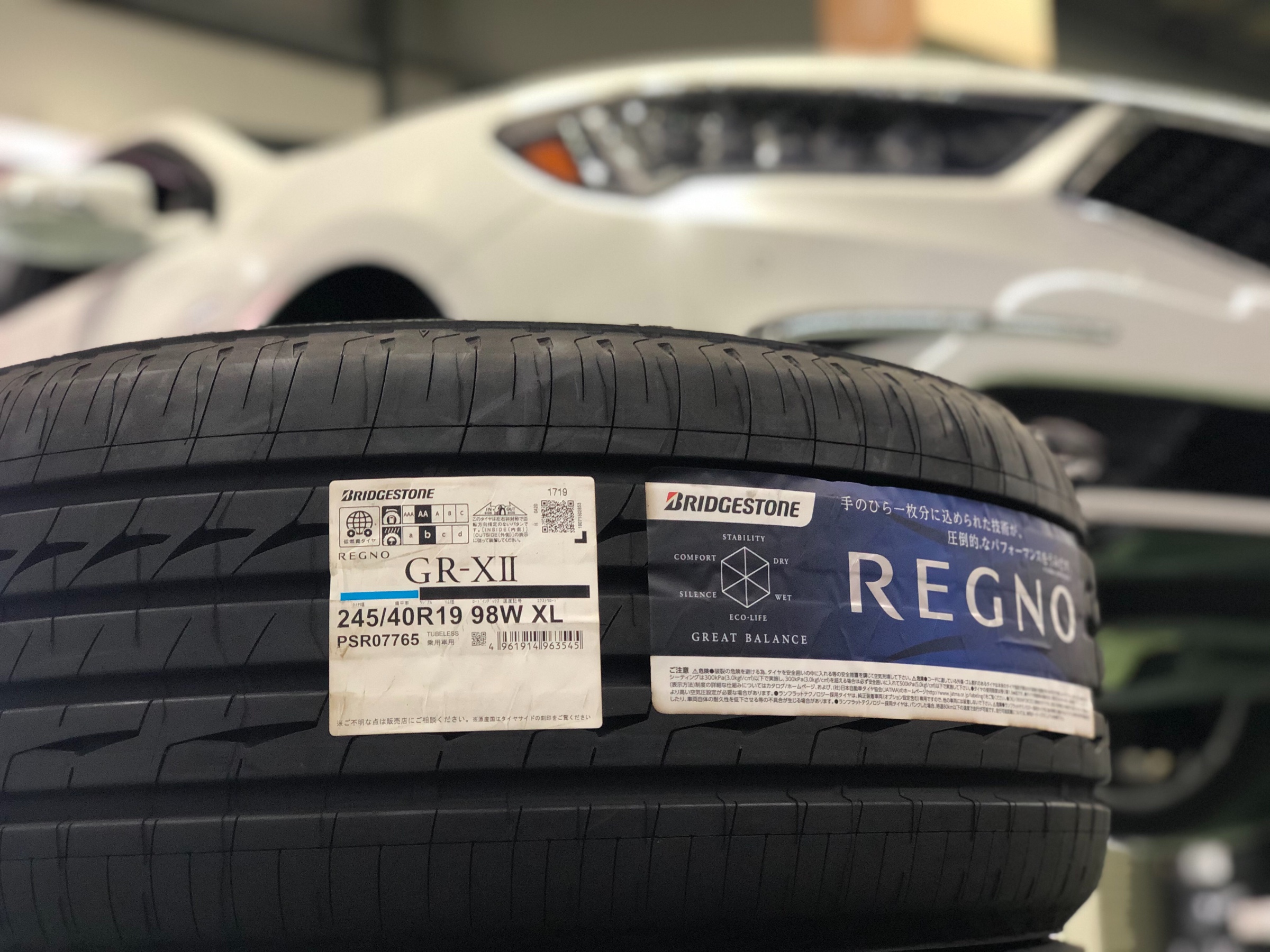 ホンダ レジェンドのタイヤ交換をしました ホンダ レジェンド タイヤ タイヤ ホイール関連 タイヤ ホイール交換 技術サービス施工事例 タイヤ館 福岡東 タイヤからはじまる トータルカーメンテナンス タイヤ館グループ