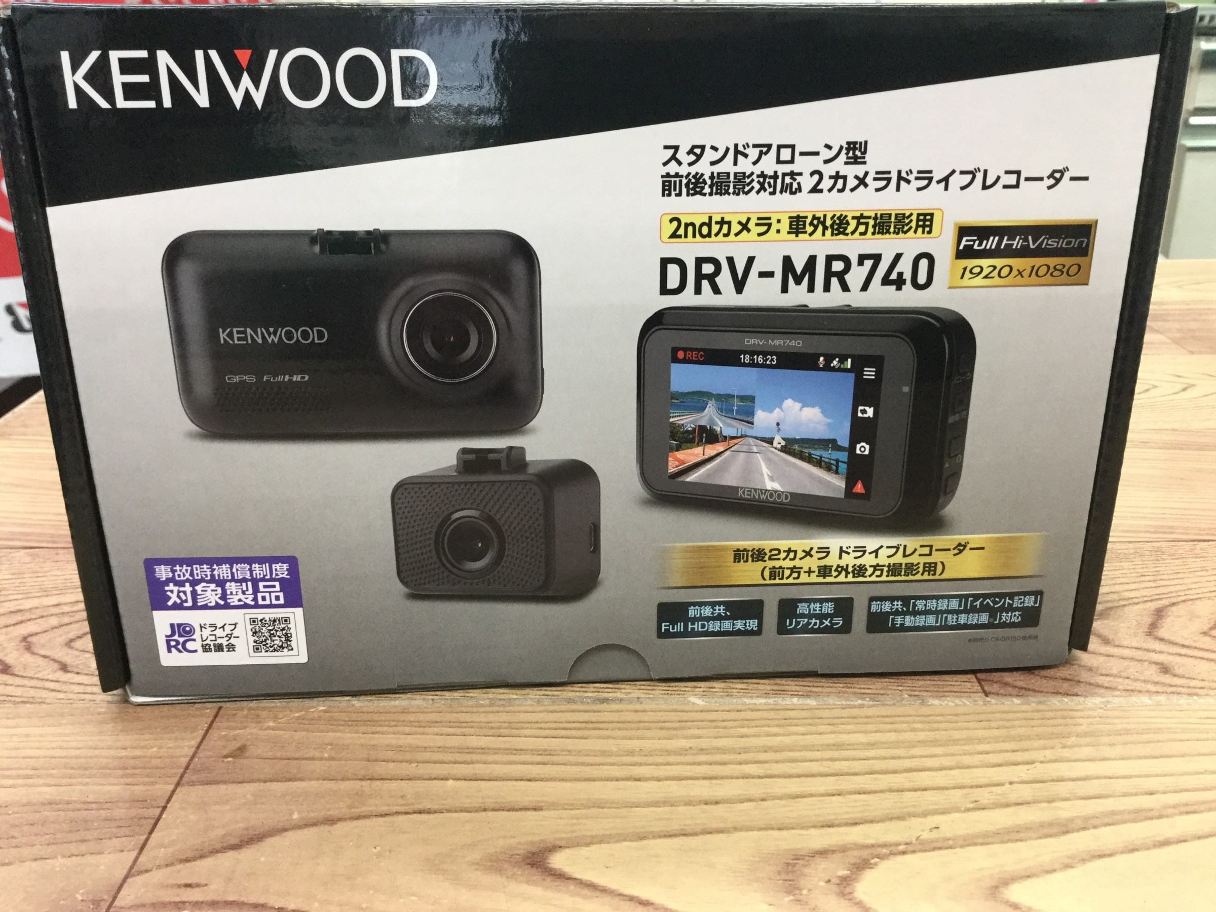 DRV-MR740 KENWOOD ドライブレコーダー