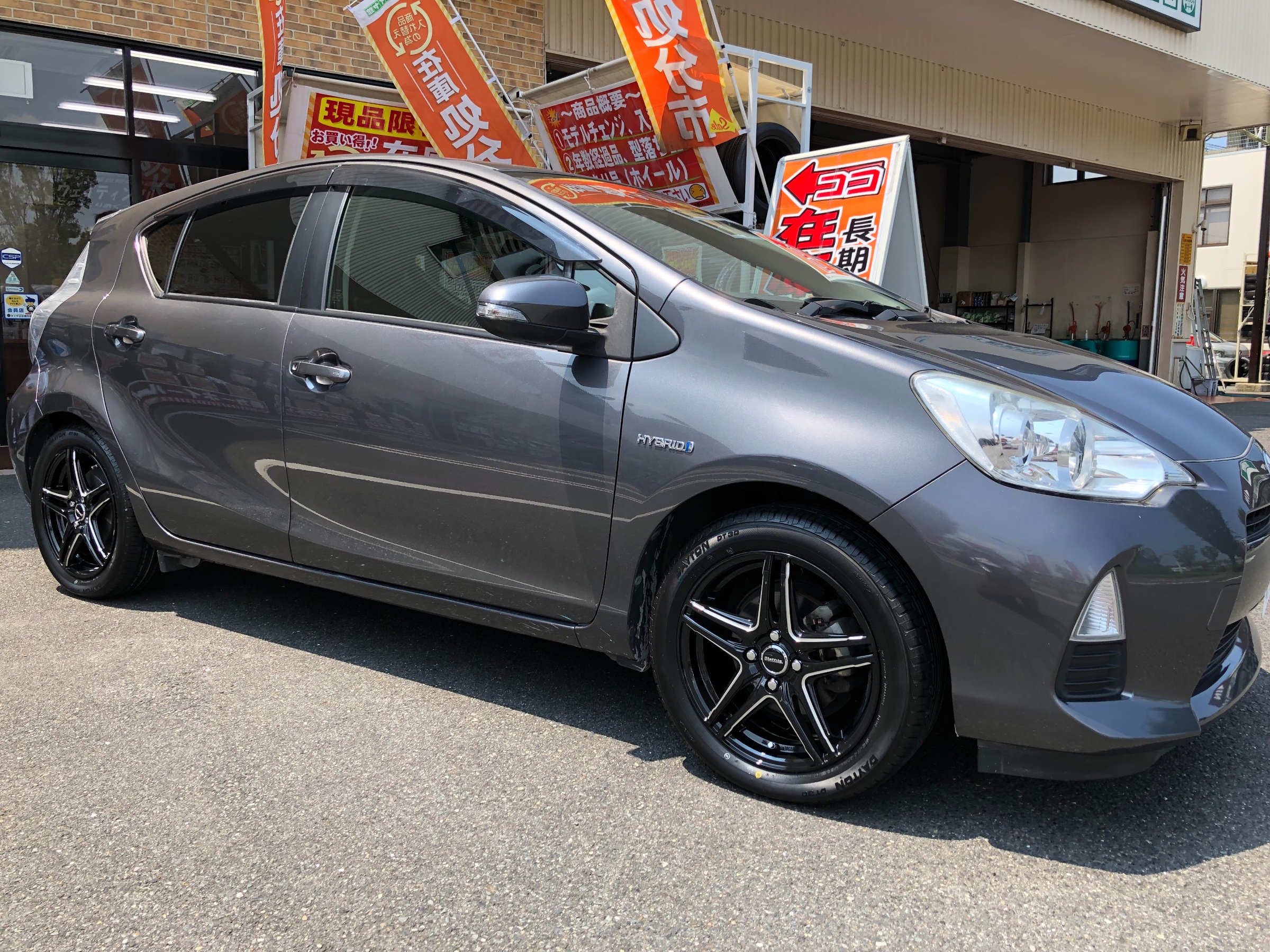 アクア16インチ | 店舗おススメ情報 | タイヤ館 則松（福岡県）