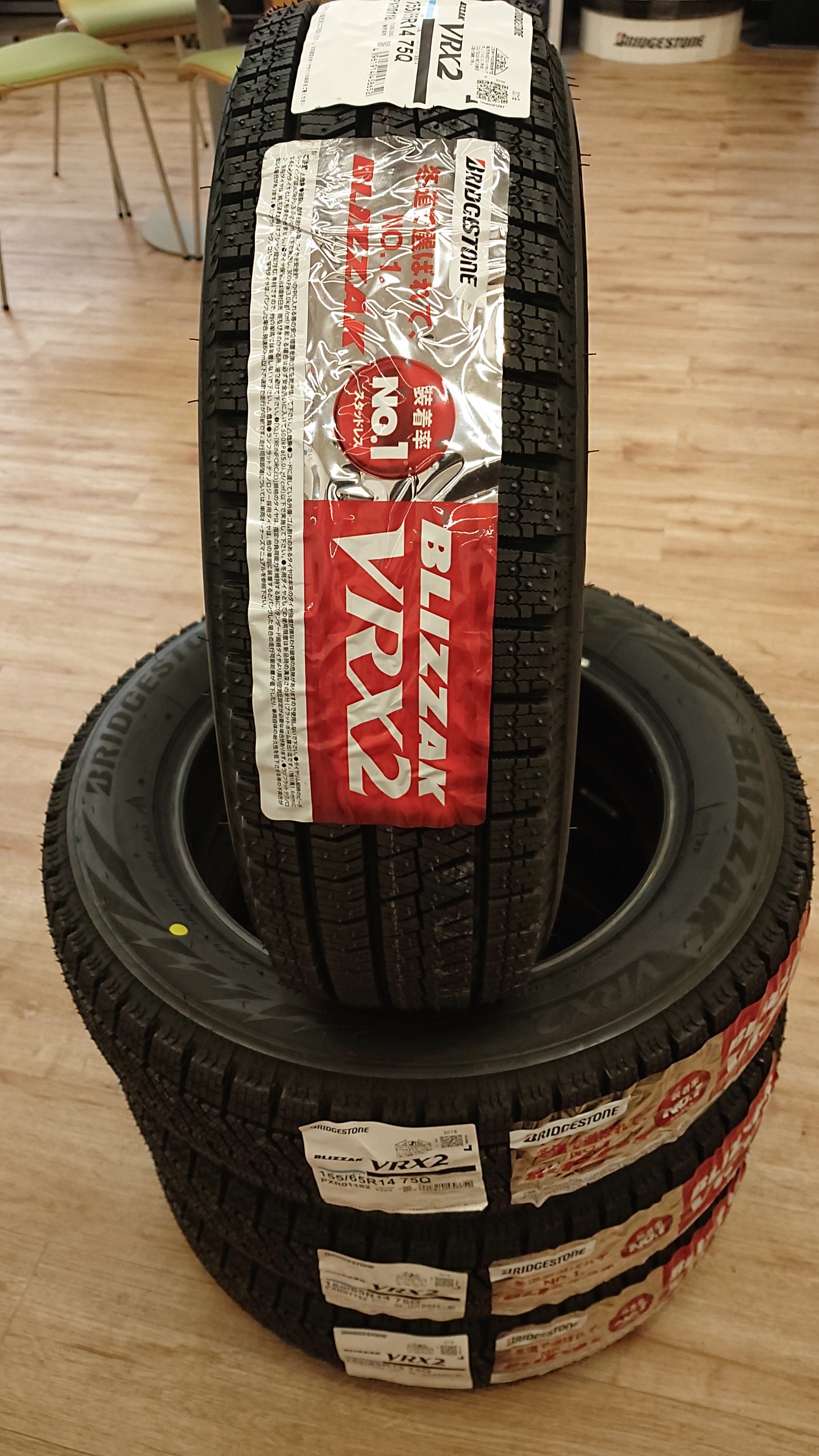 スタッフが撮影した画像です。
