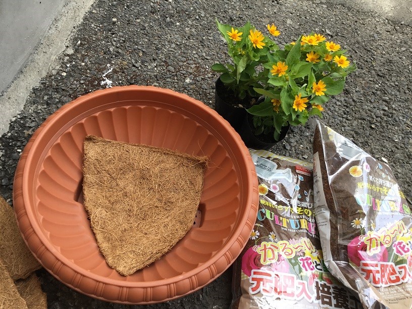 下準備中