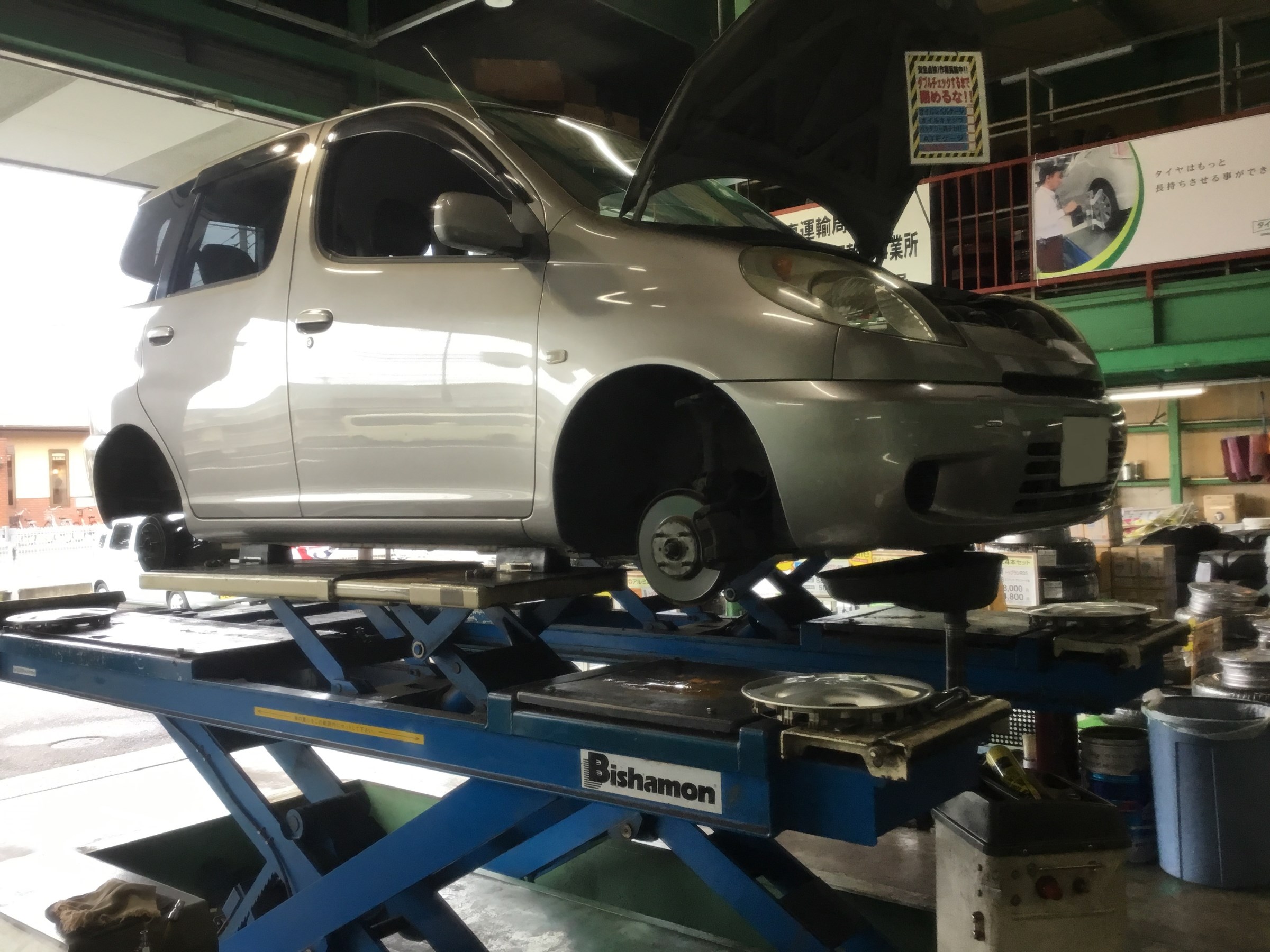 ファンカーゴ タイヤ交換 色々メンテナンス トヨタ ファンカーゴ タイヤ タイヤ ホイール関連 タイヤ ホイール交換 技術サービスブログ タイヤ館 鎌ヶ谷 千葉県のタイヤ カー用品ショップ タイヤからはじまる トータルカーメンテナンス タイヤ館グループ