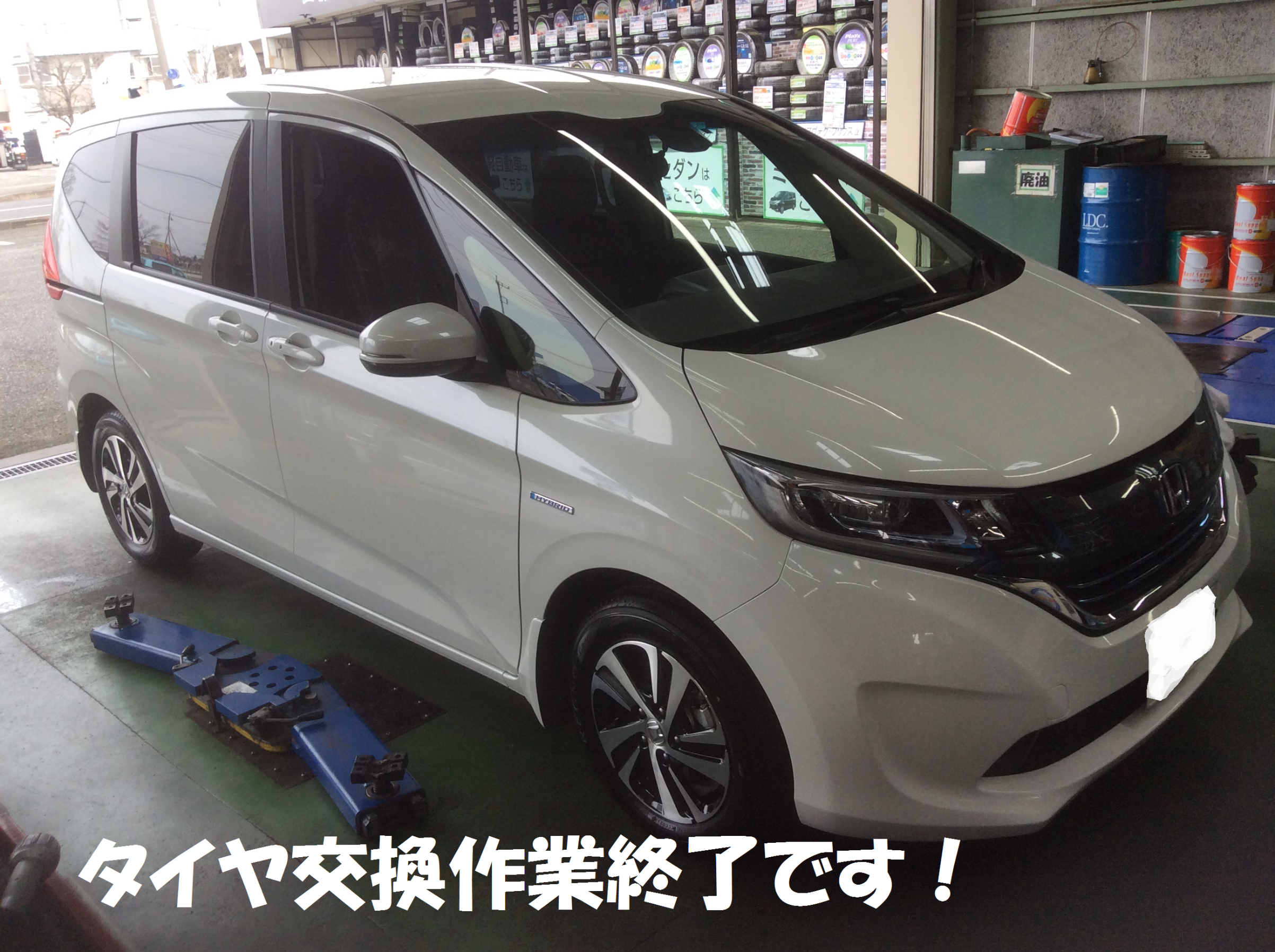 ホンダ フリードHV】 タイヤ交換作業です！！ | ホンダ フリード