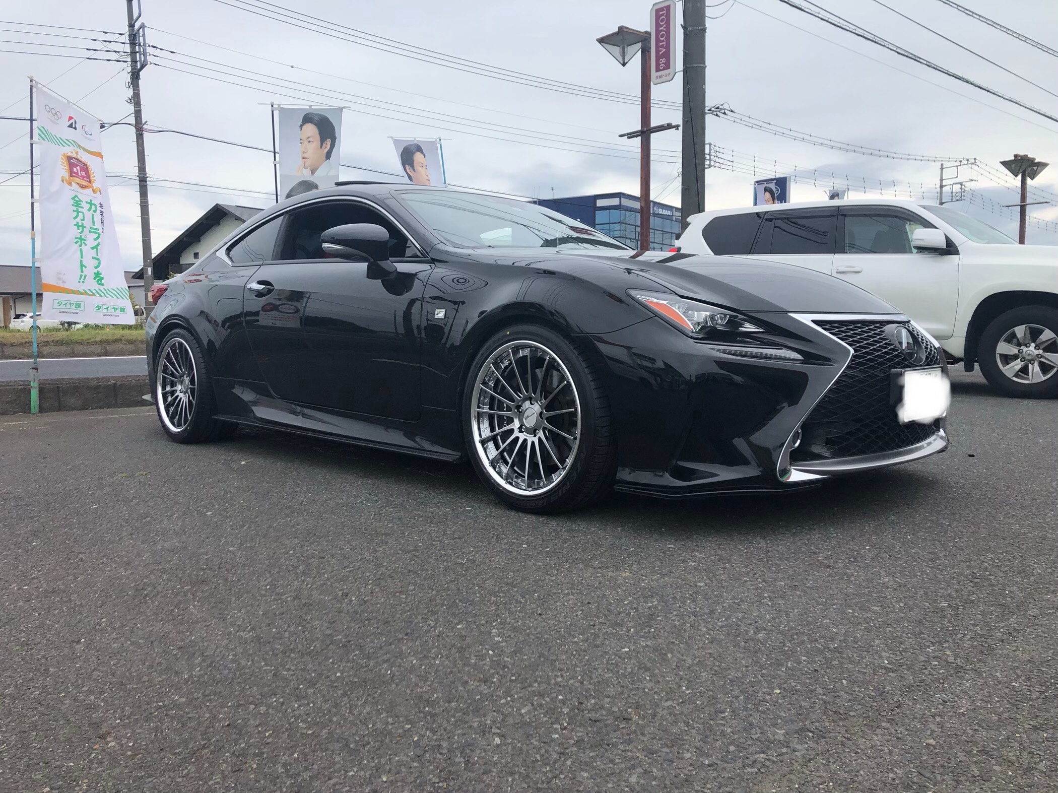 レクサスRC ホイール交換！ | 店舗おススメ情報 | タイヤ館 勝田（茨城県）