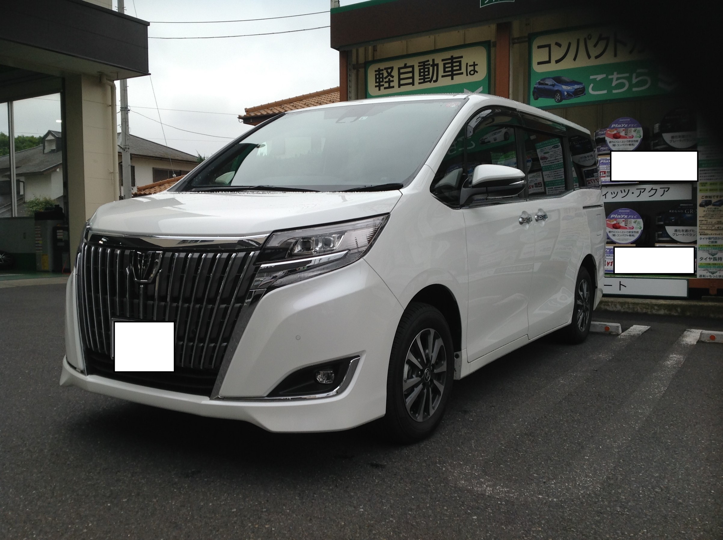 トヨタ　ノア　ヴォクシー　エスクァイア　GR純正ダウンサス トヨタノアヴォクシーエスクァイアGR純正ダウンサス