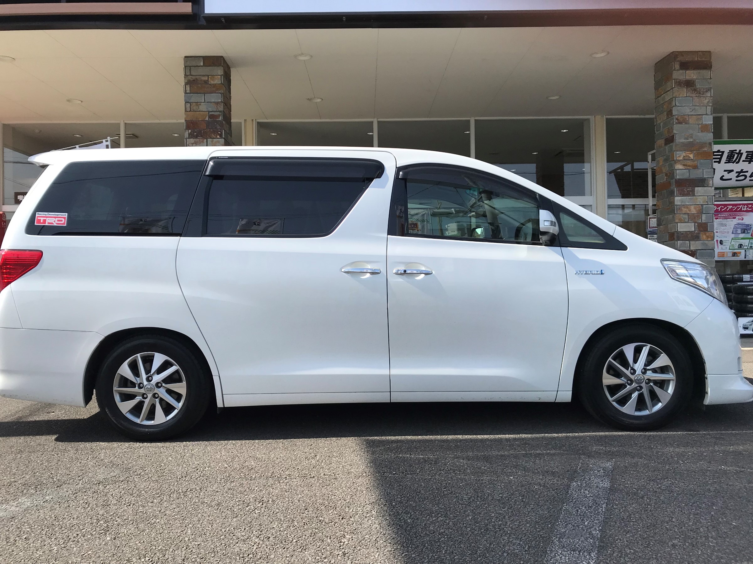 海外輸入】 送料無料 一部離島除く TEIN テイン 車高調 STREET ADVANCE